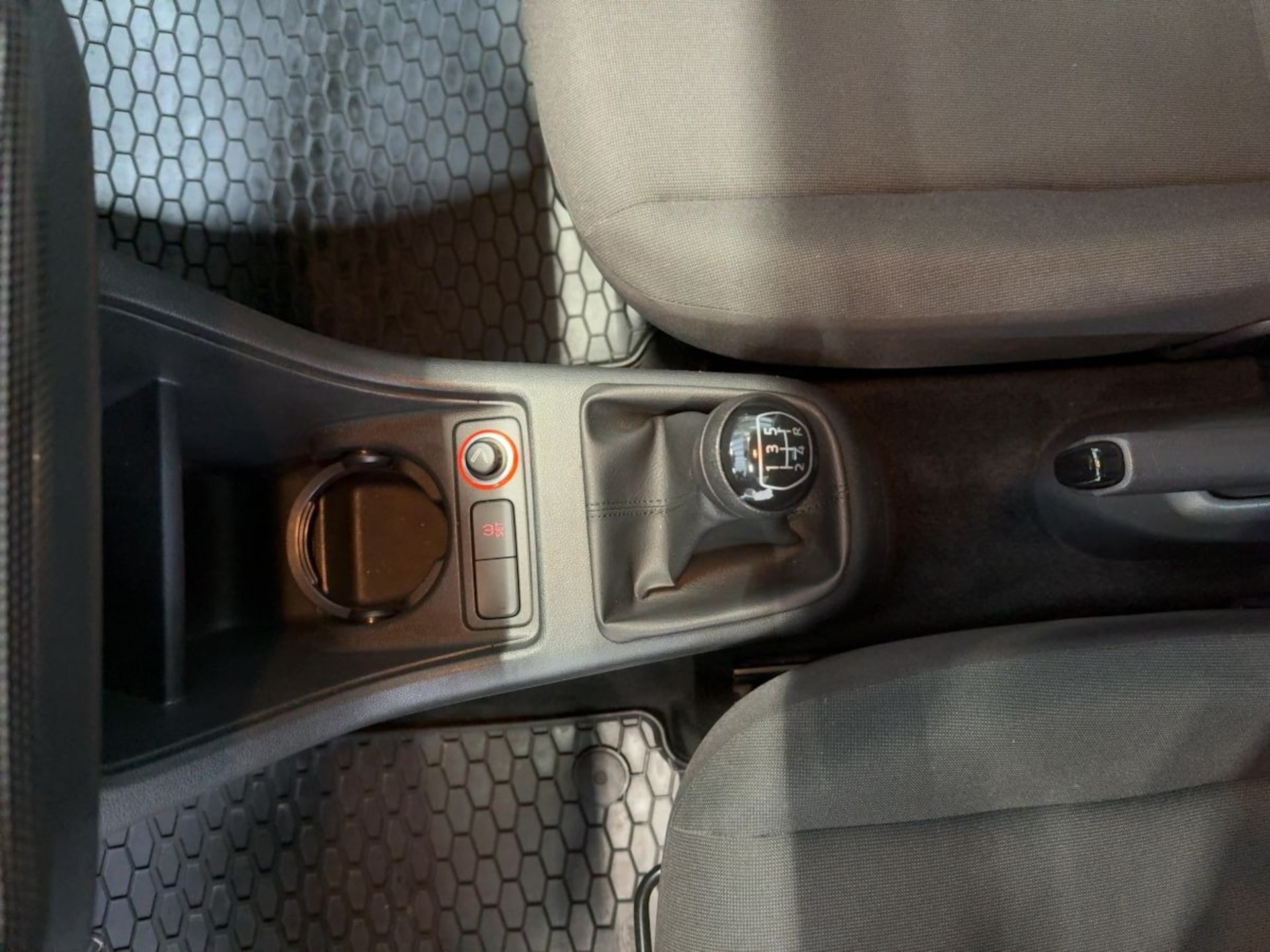 Volkswagen up! move up!