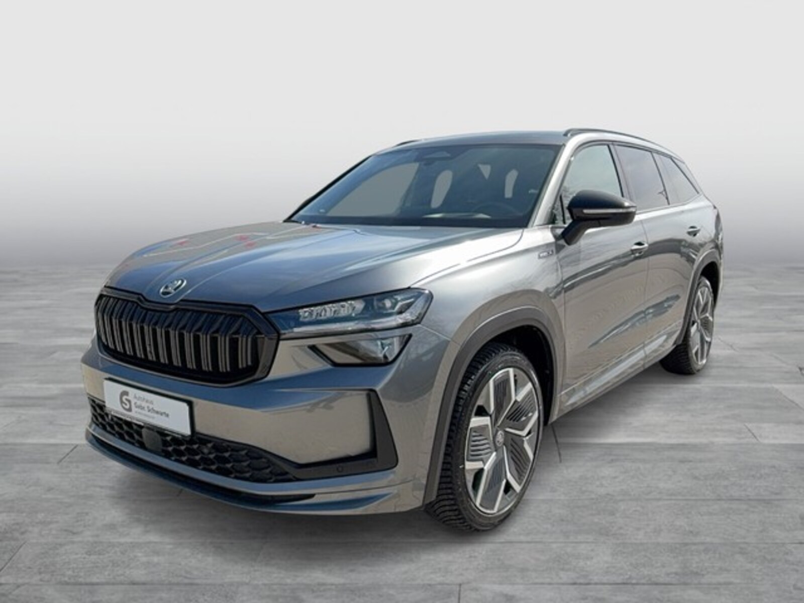 Škoda Kodiaq