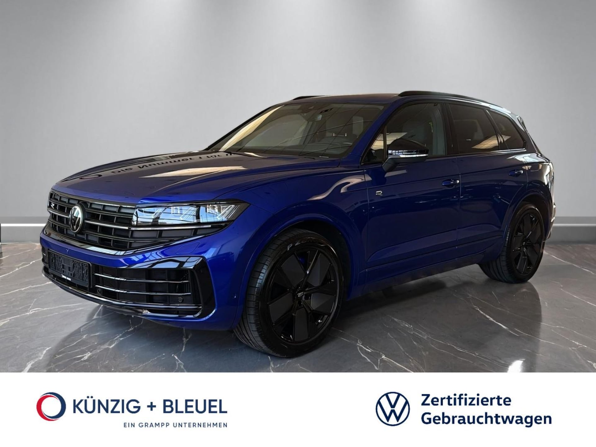 Volkswagen Touareg R