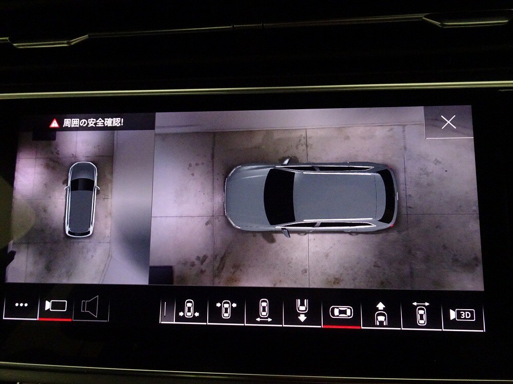 Image about Audi Q7 50 TDI quattro S line kW(PS) tiptronic