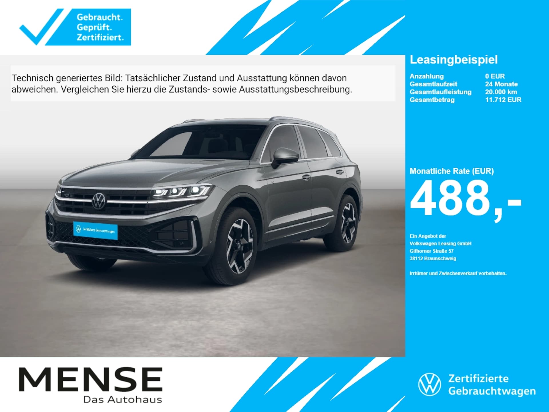 Volkswagen Touareg 2026
