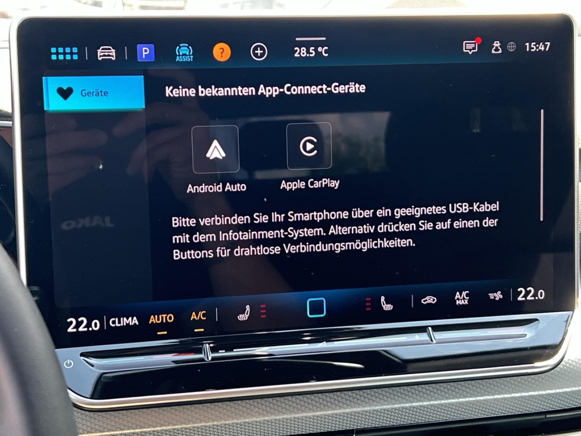 Volkswagen Golf Variant ENERGY