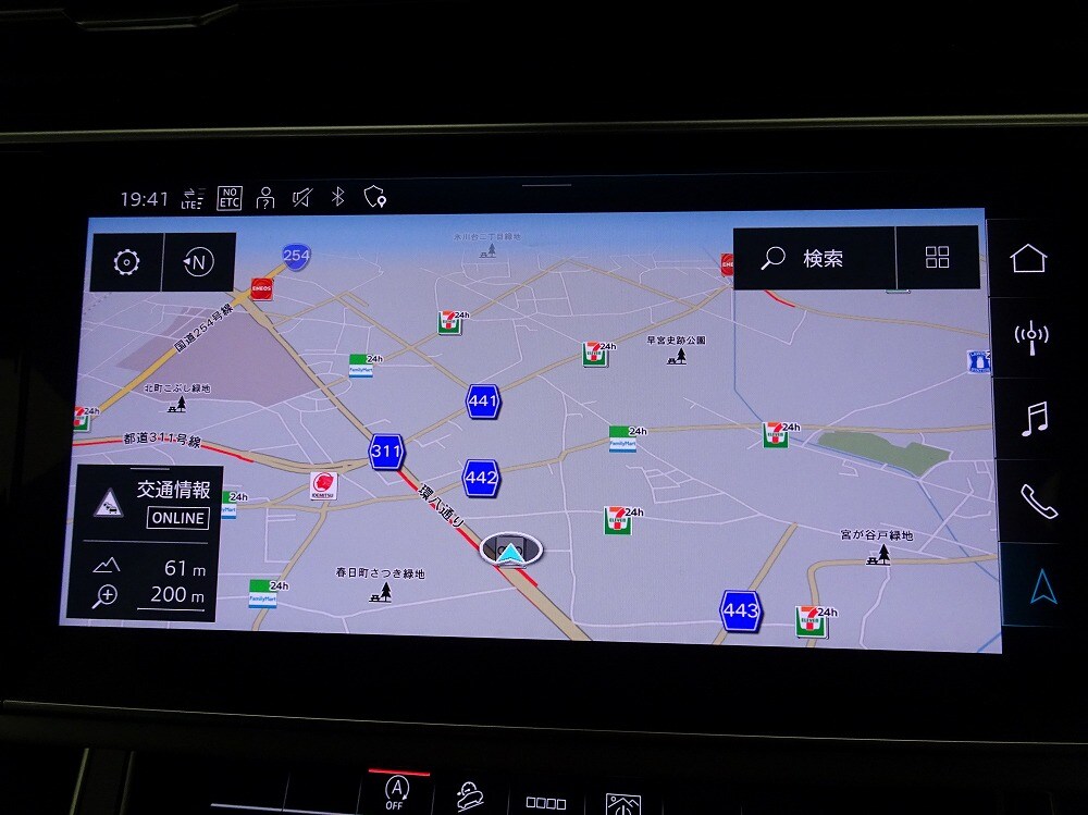 Image about Audi Q7 50 TDI quattro S line kW(PS) tiptronic