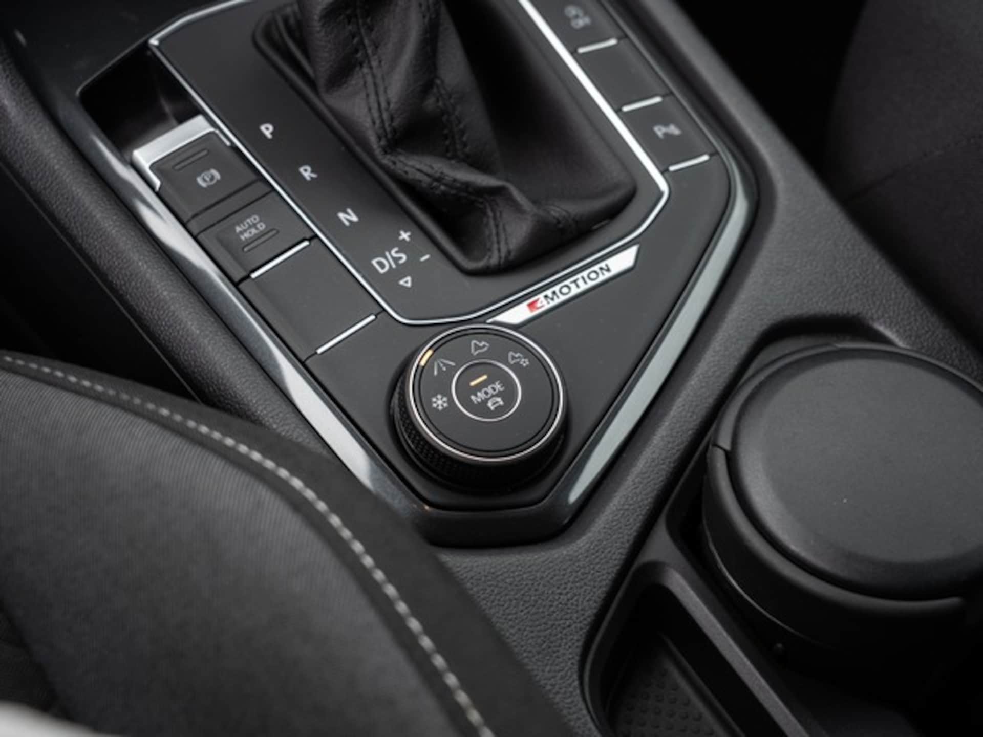 Volkswagen Tiguan JOIN