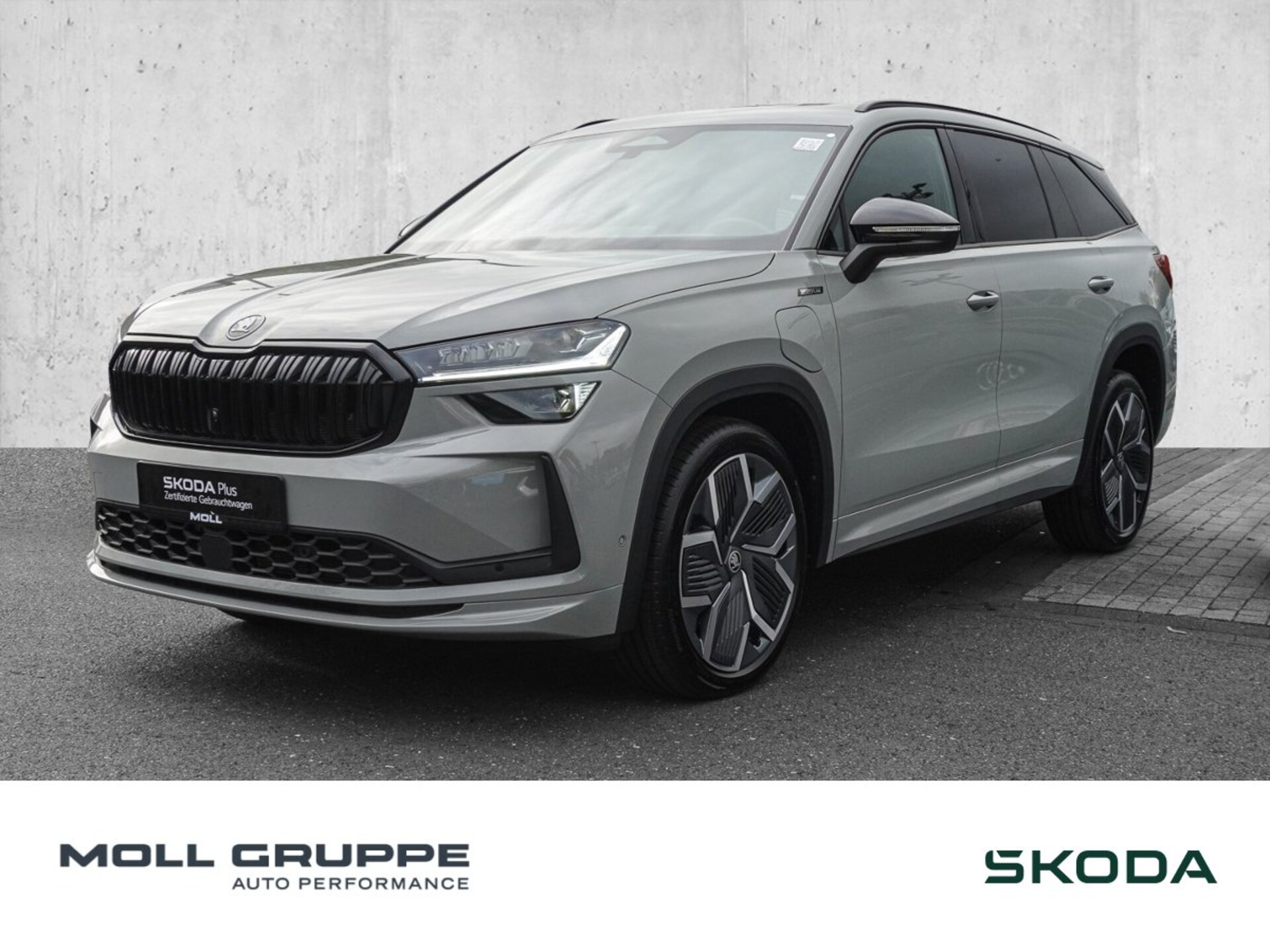Skoda Kodiaq 2025