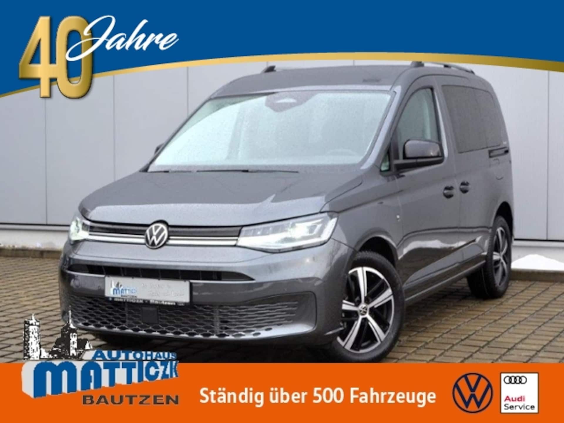 Volkswagen Caddy ENERGY