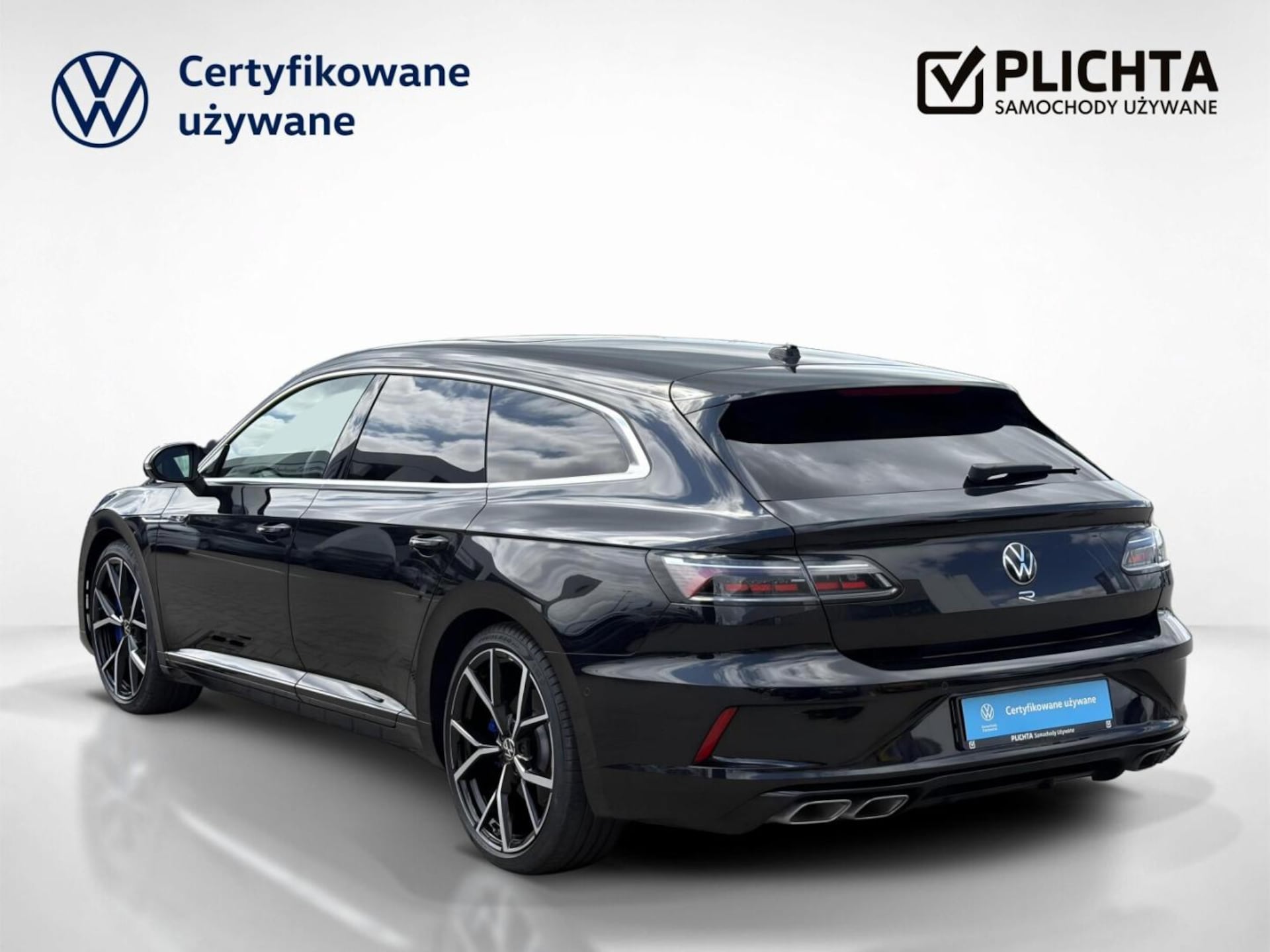 Volkswagen Arteon Shooting Brake R