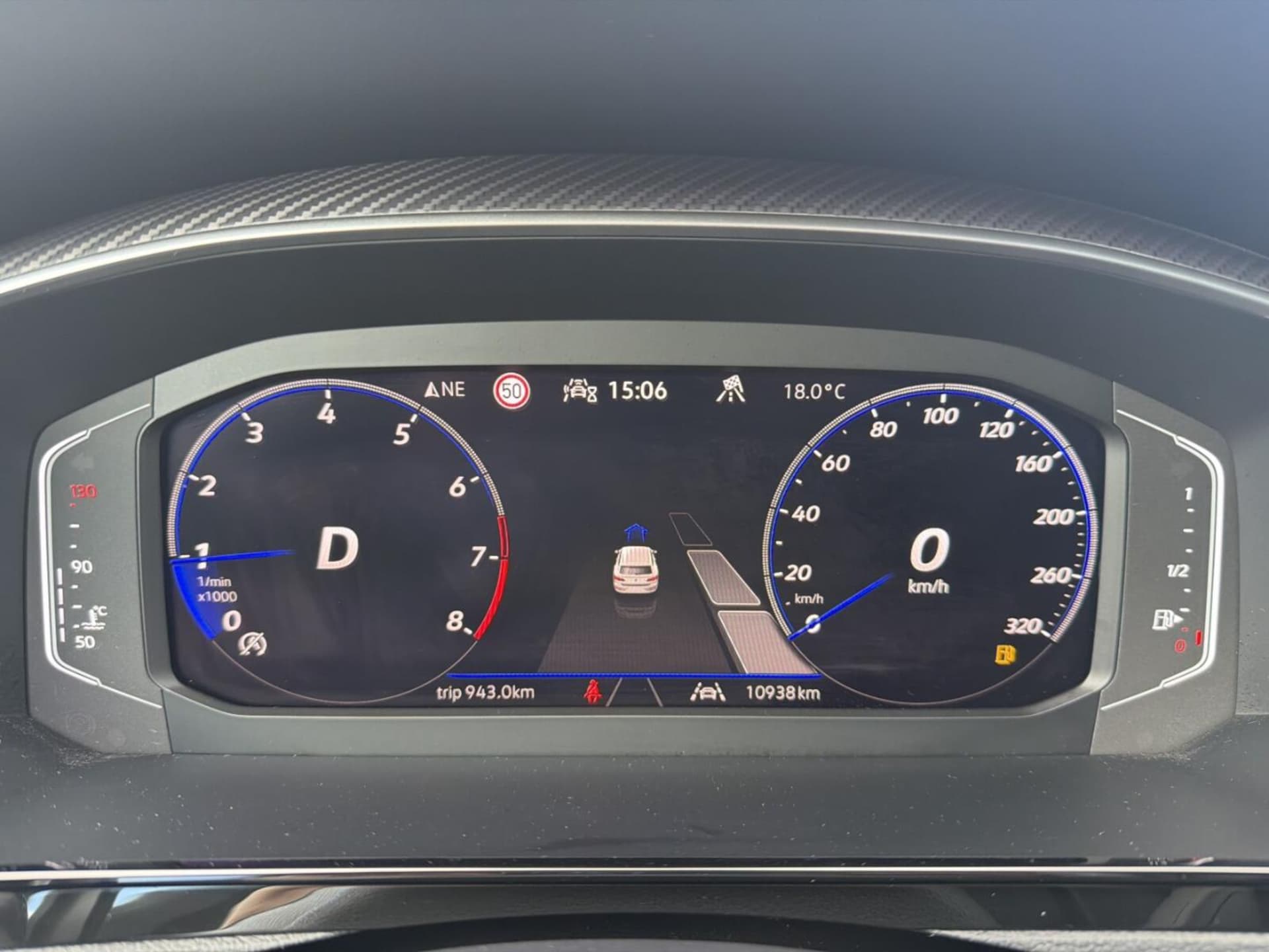 Volkswagen Arteon Shooting Brake R