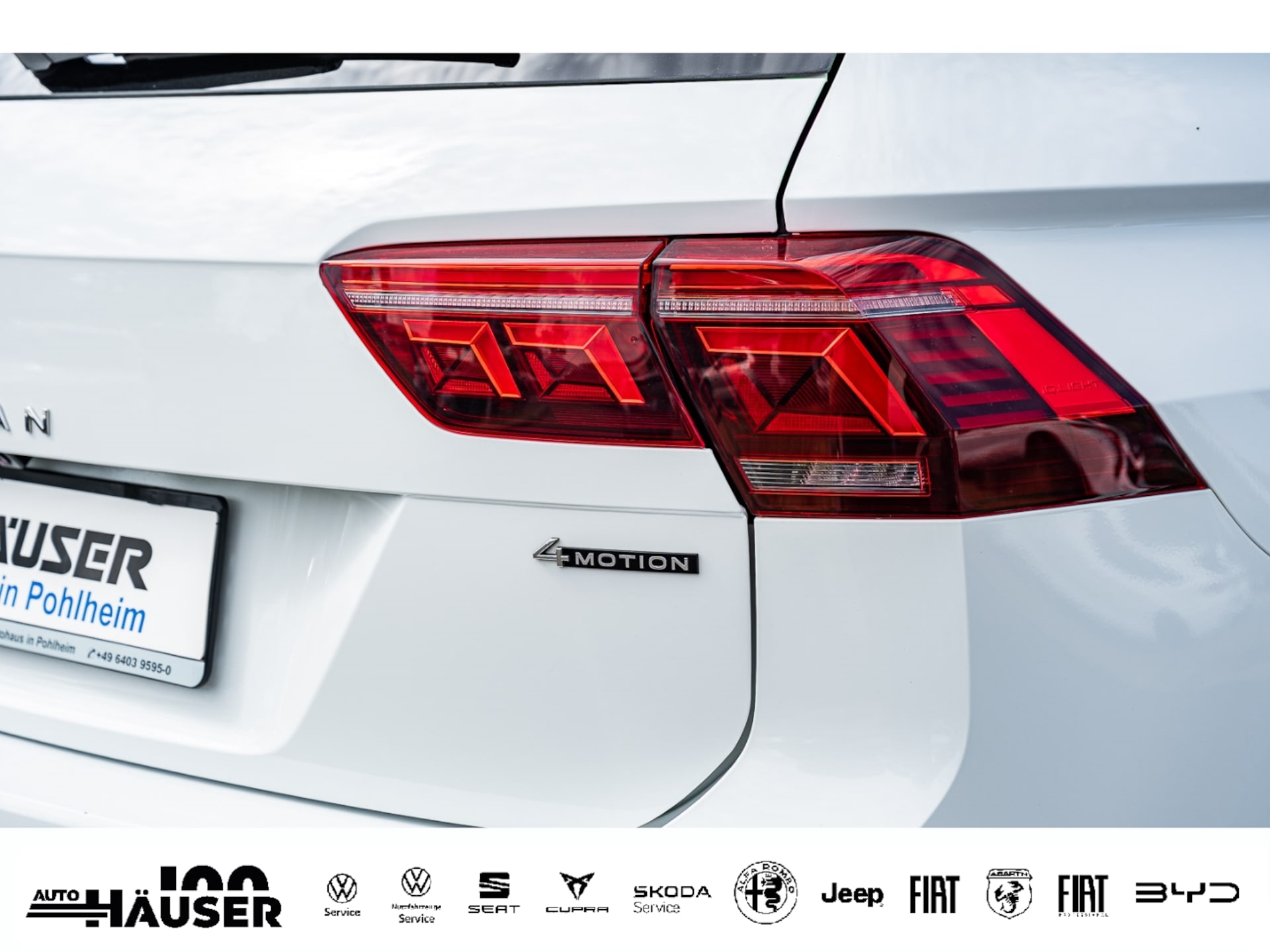 Volkswagen Tiguan Allspace R-Line