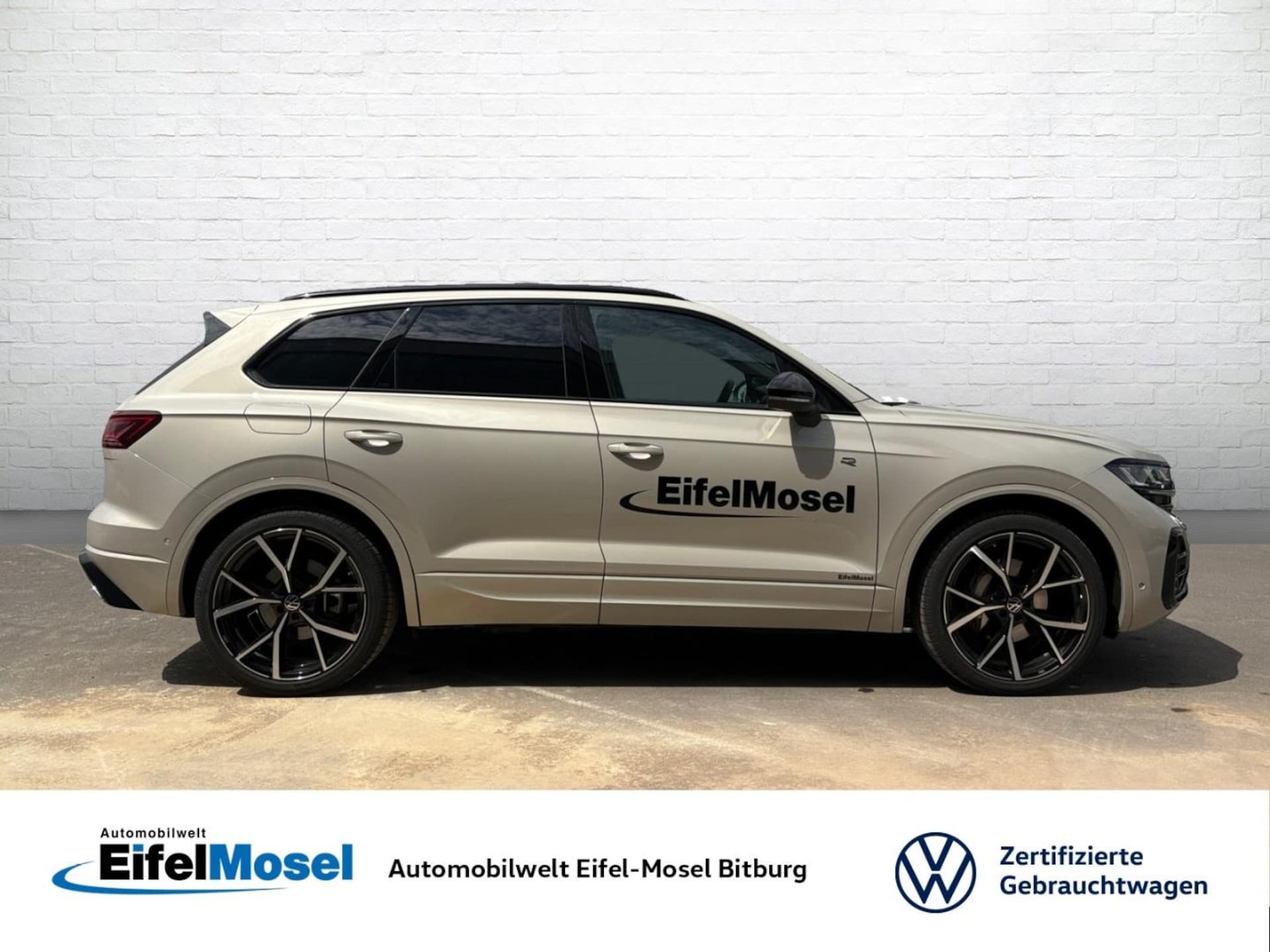 Volkswagen Touareg R-Line