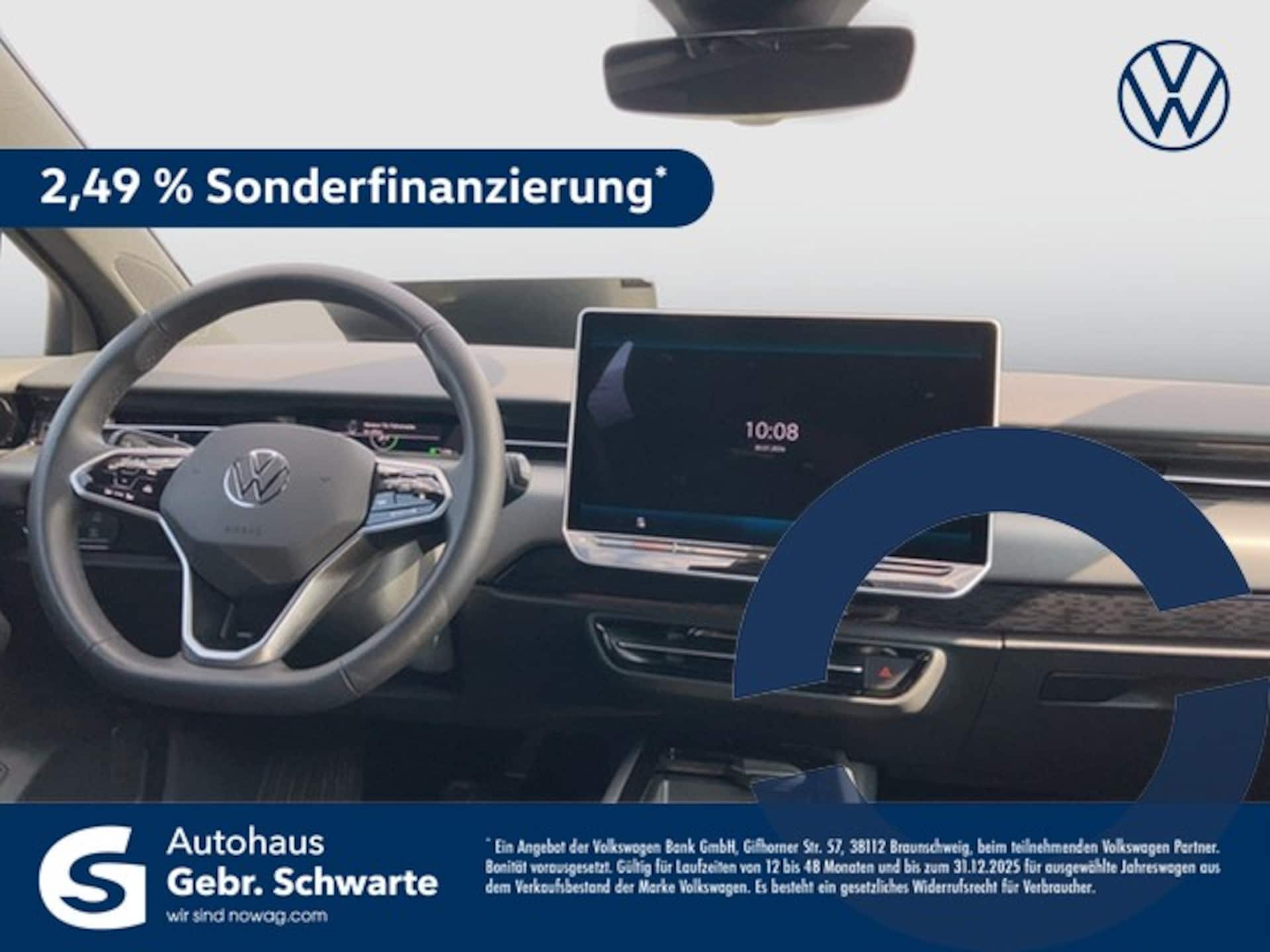 Volkswagen ID.7 Tourer Pro