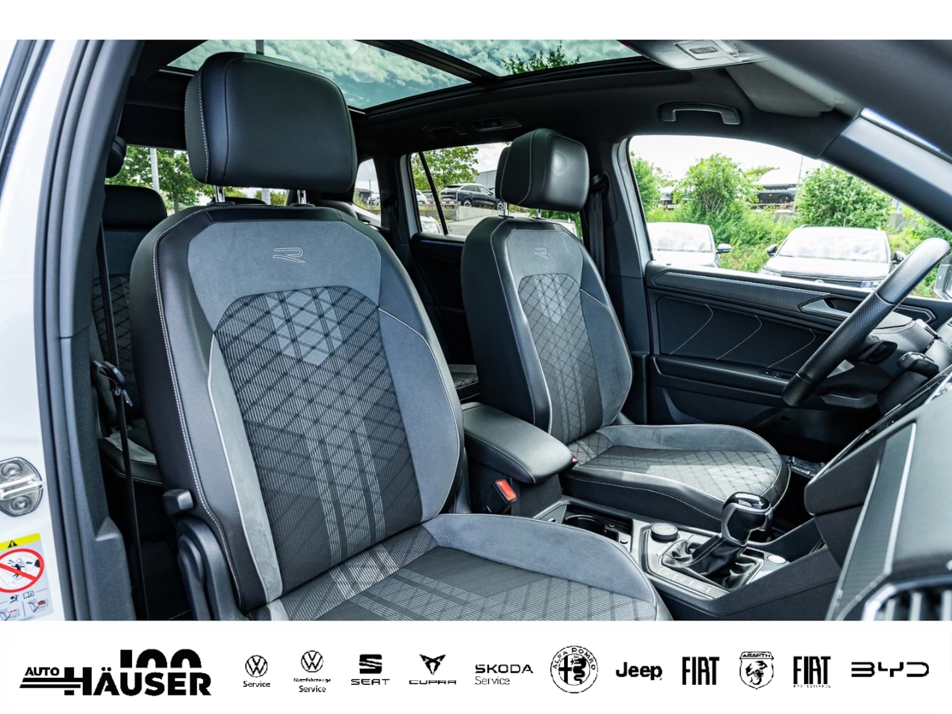 Volkswagen Tiguan Allspace R-Line