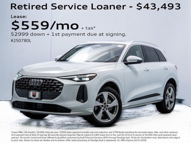 2025 Audi Q5
