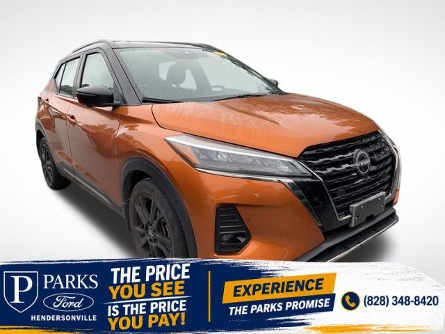 2022 Nissan Kicks
