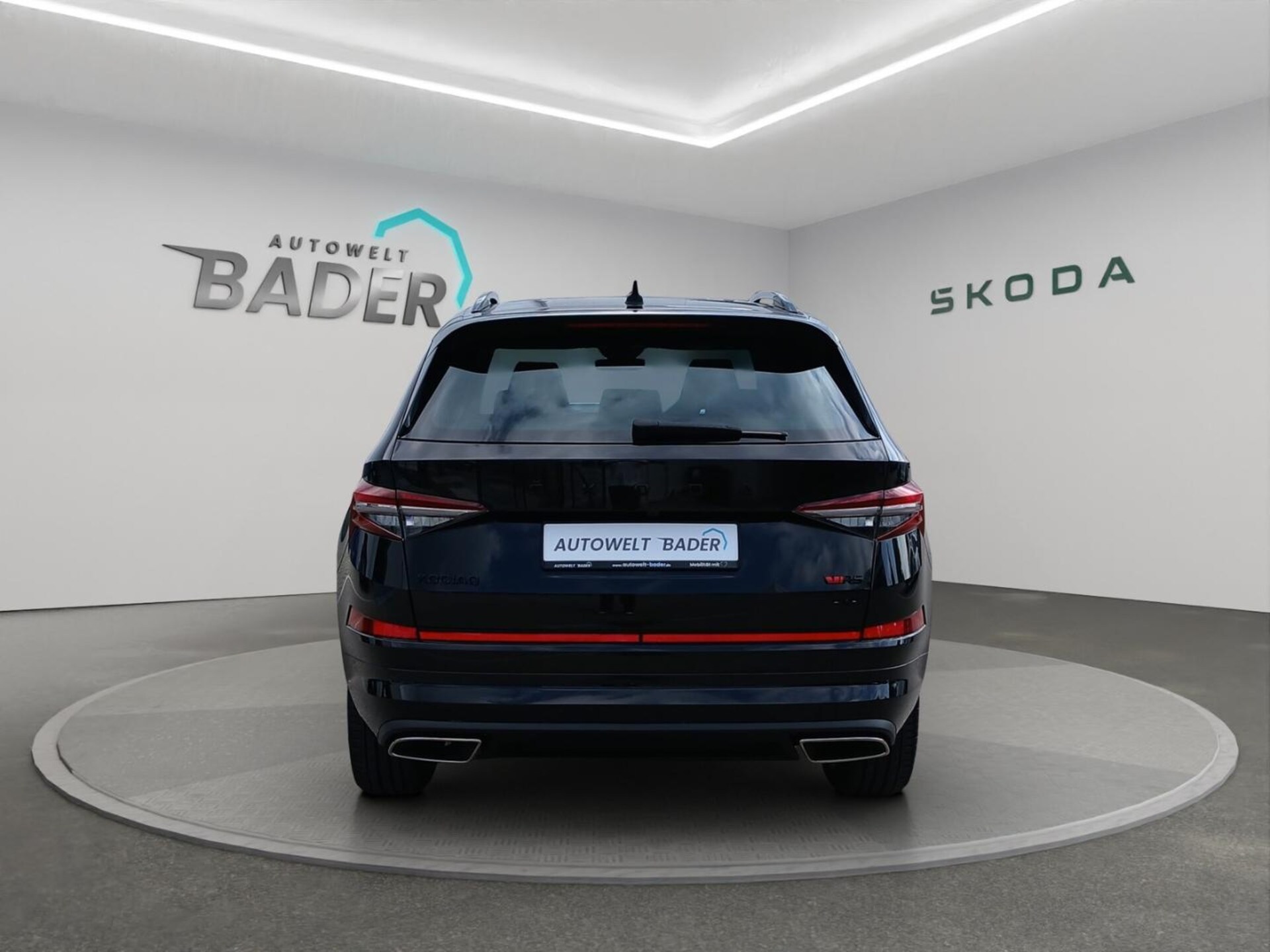 Skoda Kodiaq RS