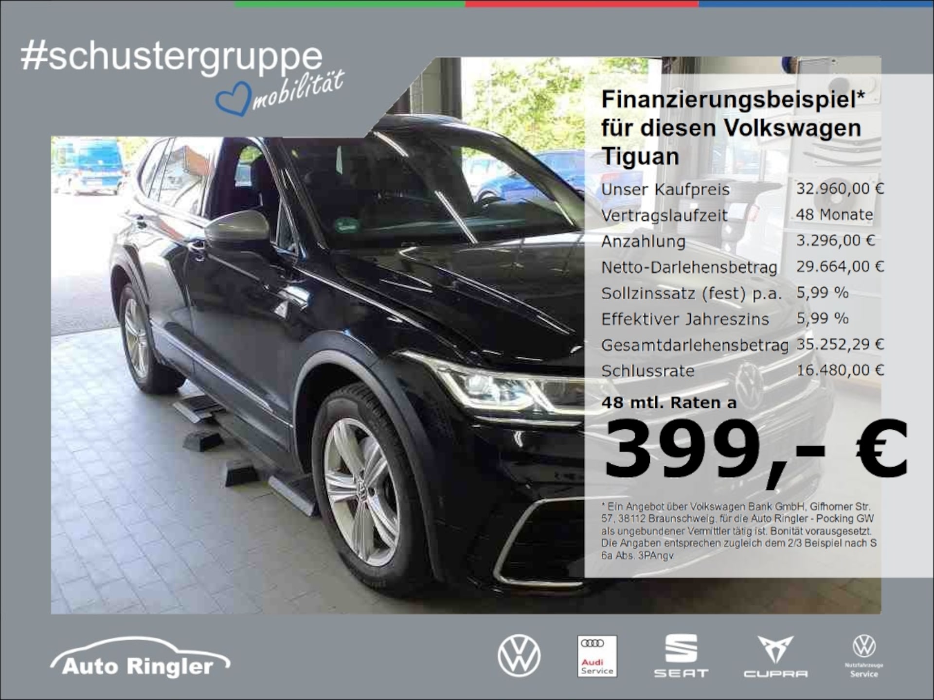 Volkswagen Tiguan Allspace R-Line
