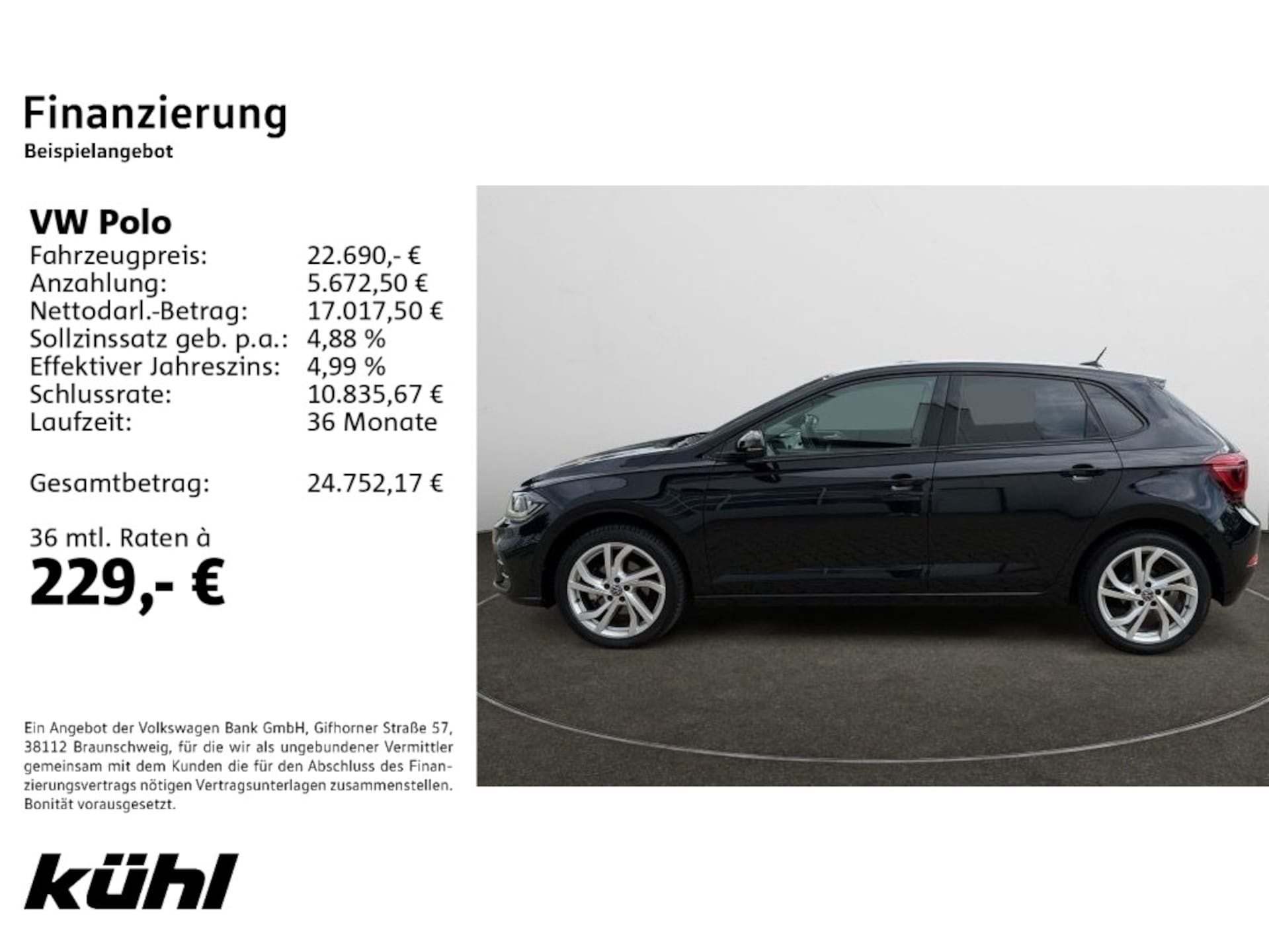Volkswagen Polo Style