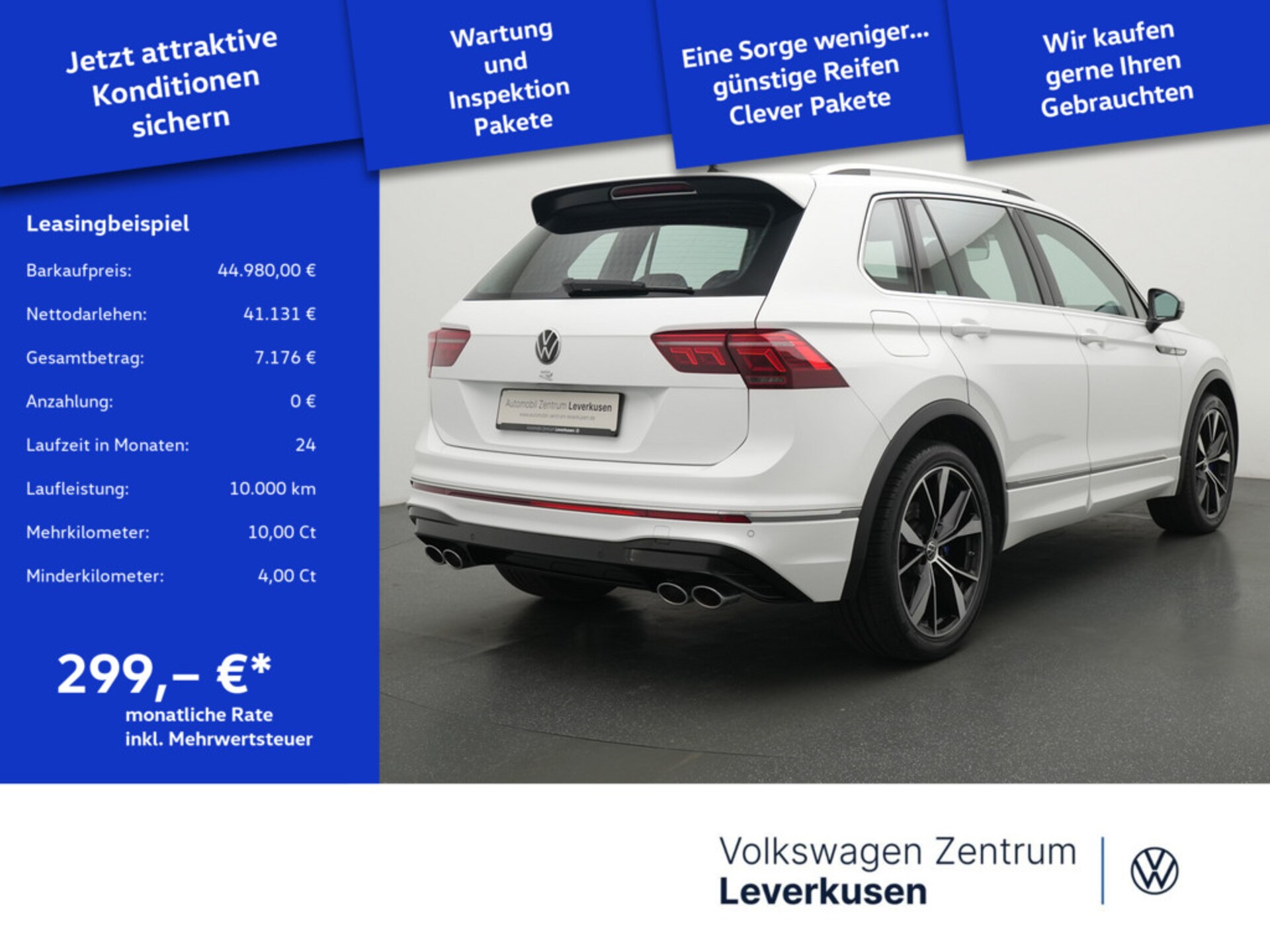 Volkswagen Tiguan R