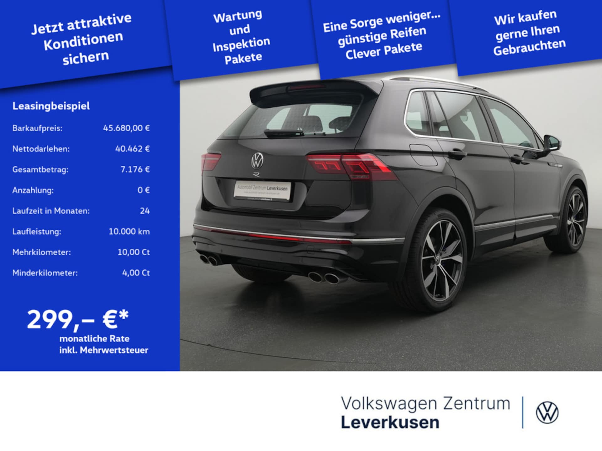 Volkswagen Tiguan R
