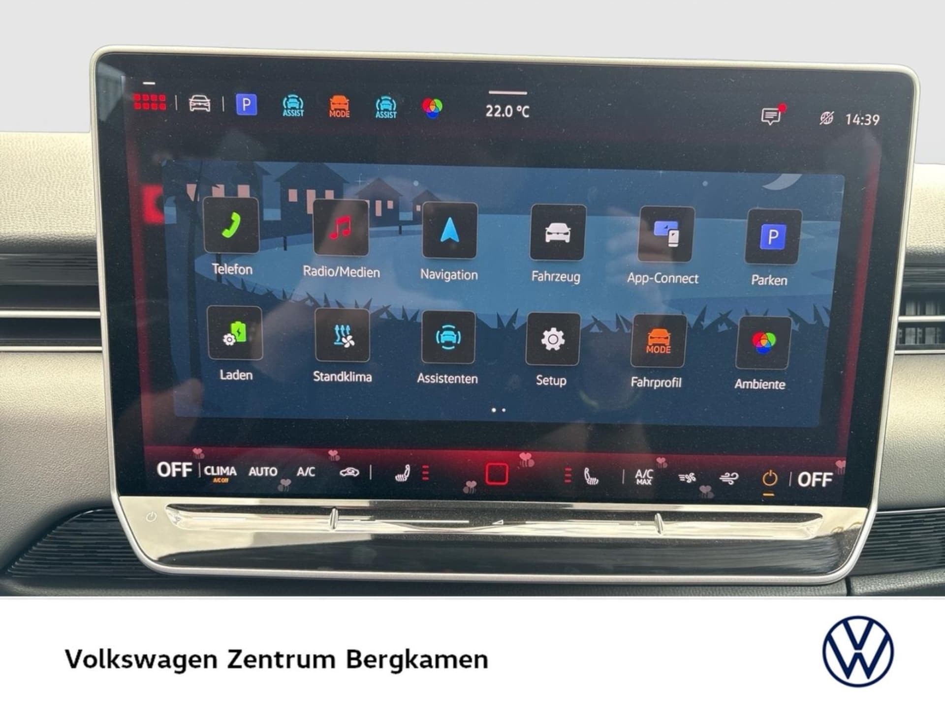 Volkswagen ID.7 Tourer Edition