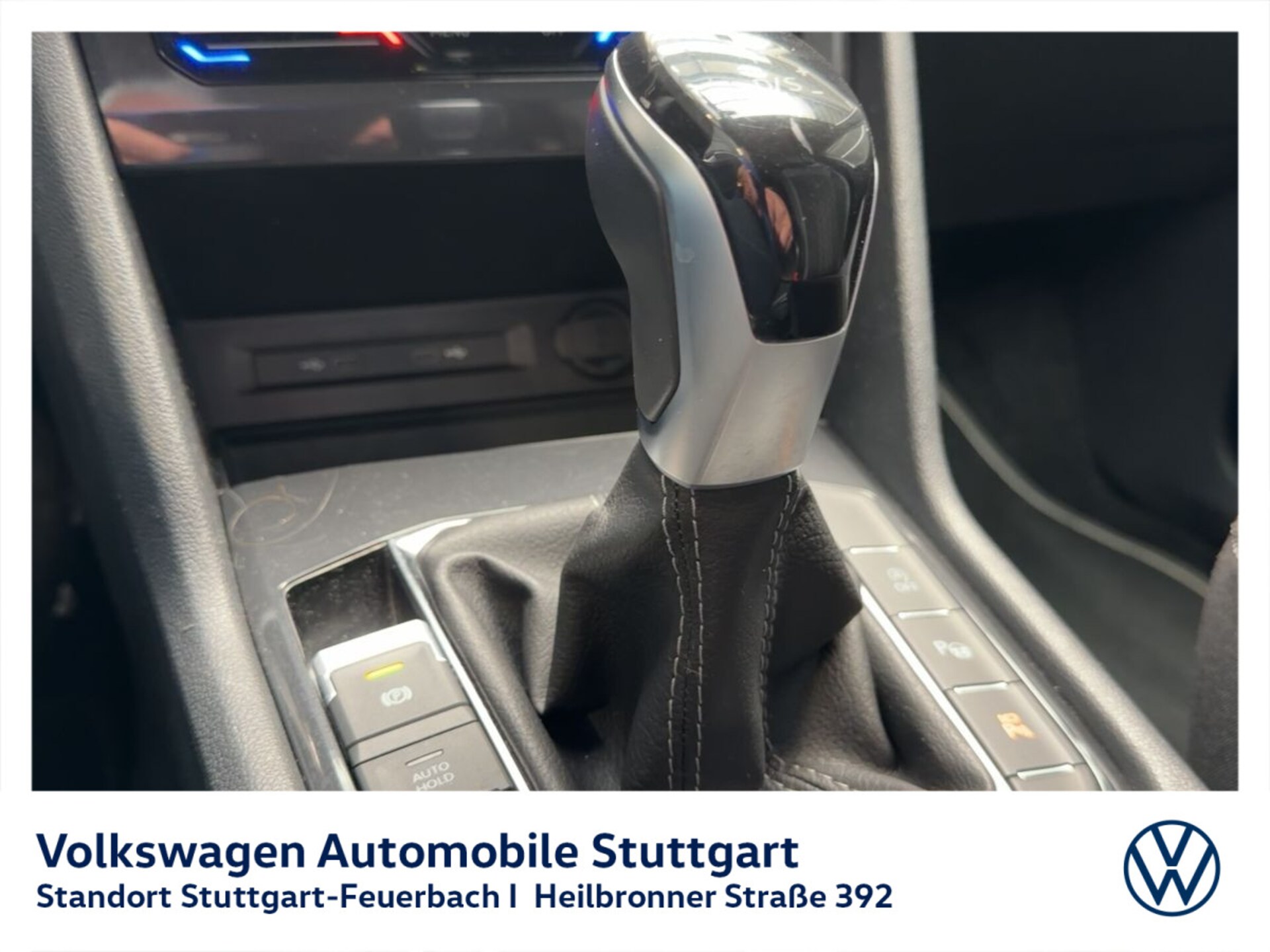 Volkswagen Tiguan Allspace R-Line