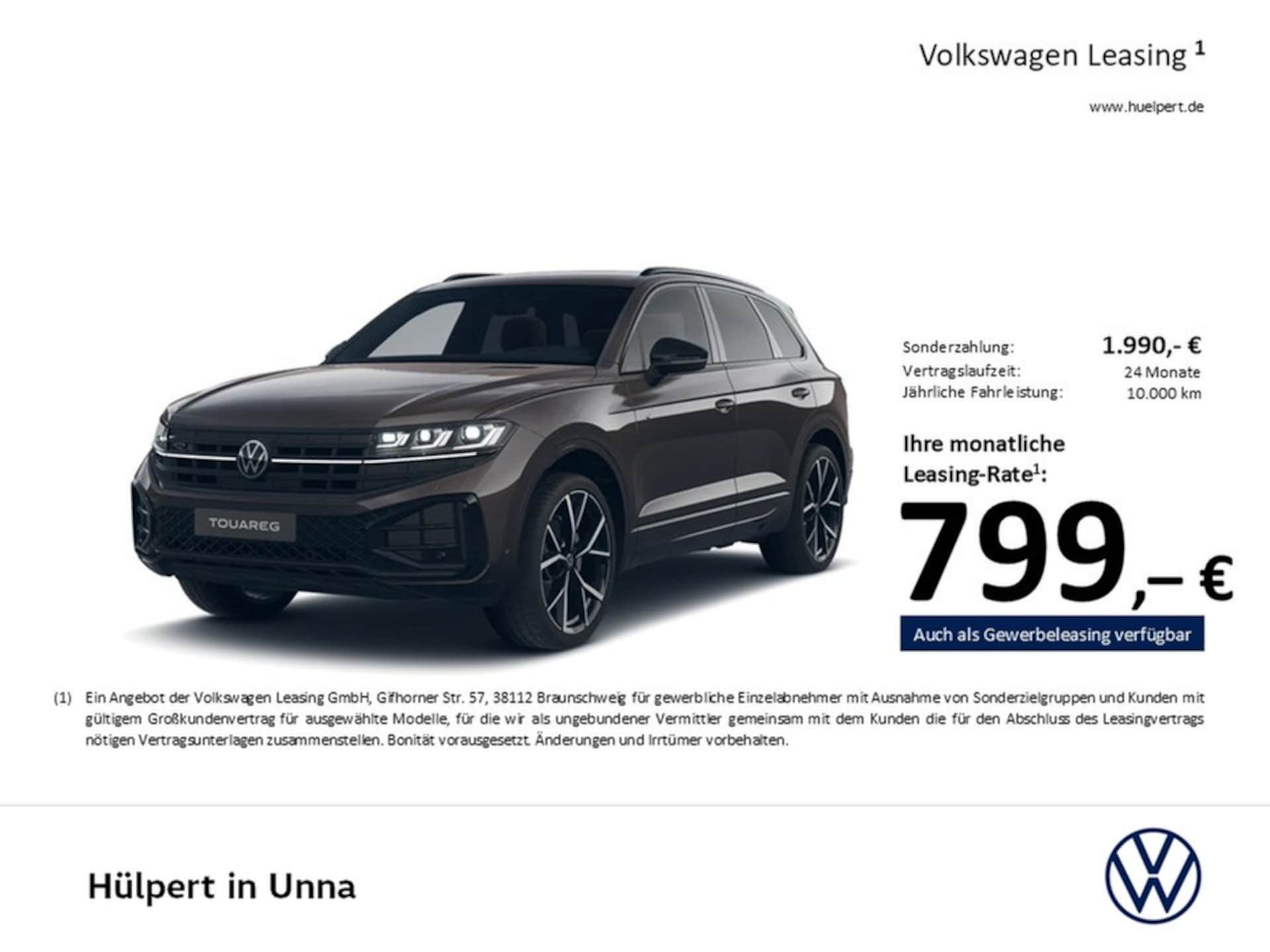 Volkswagen Touareg R-Line
