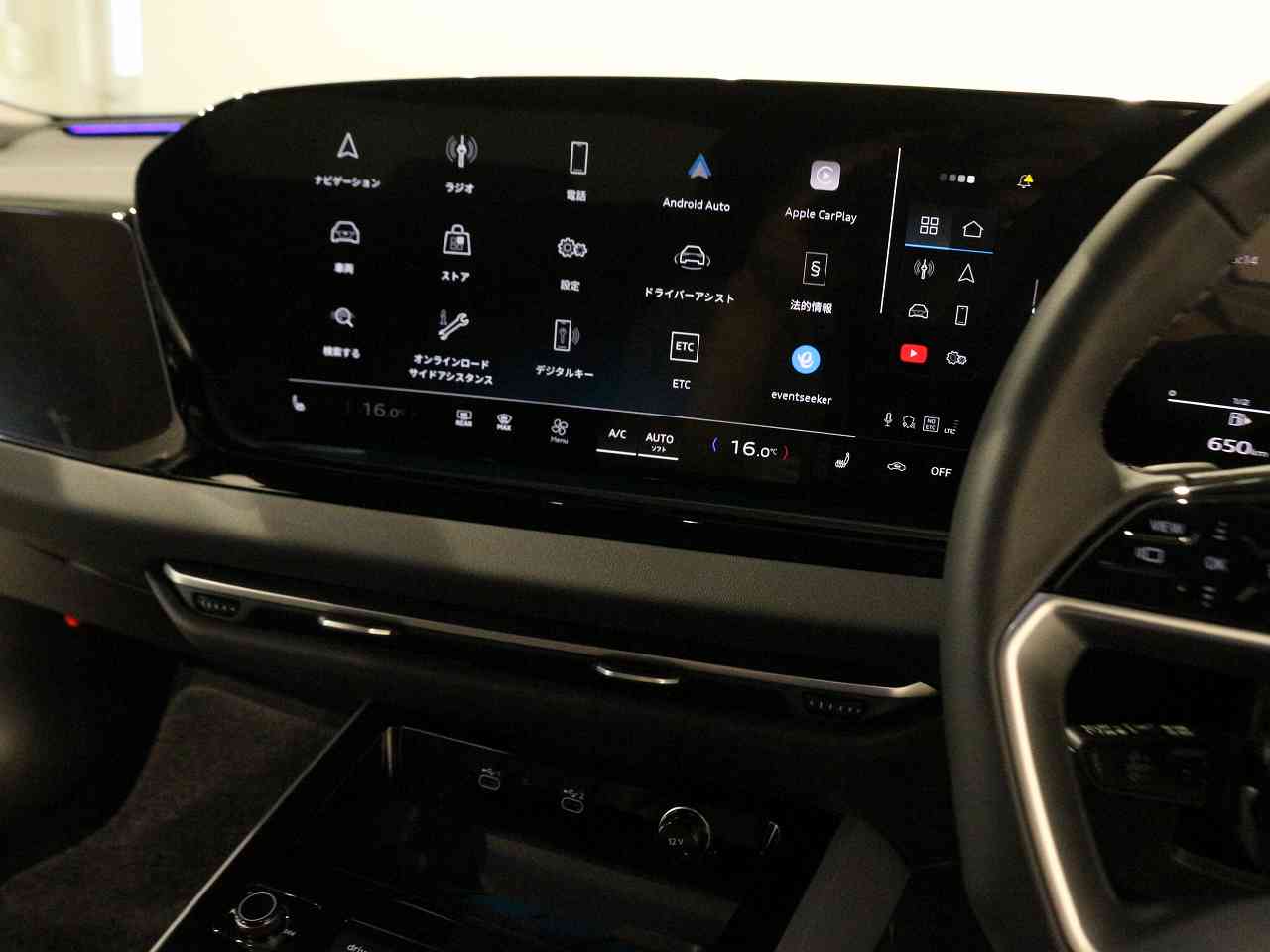 Image about Audi A5 Sedan TFSI 110 kW S tronic