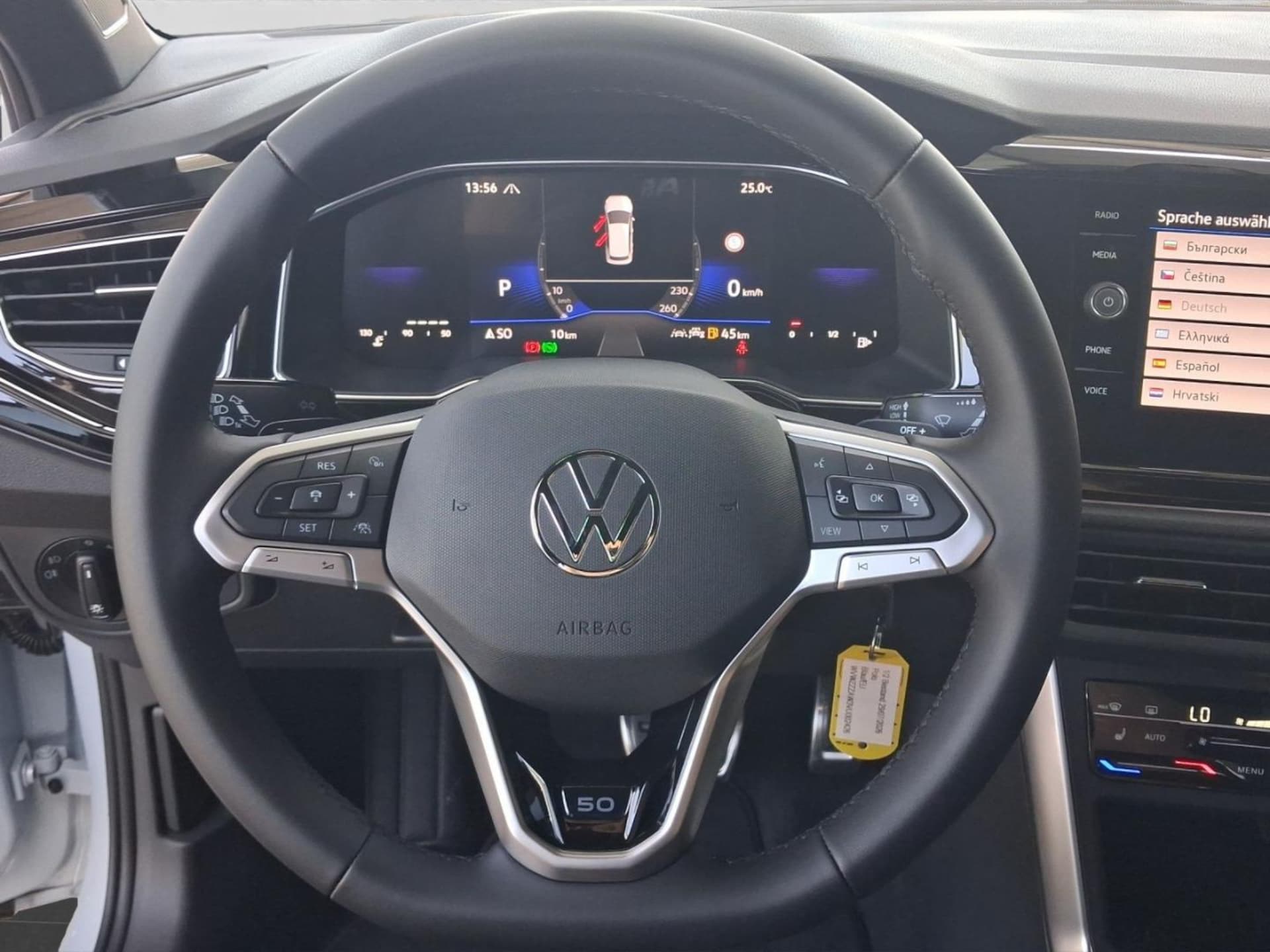 Volkswagen Polo Style
