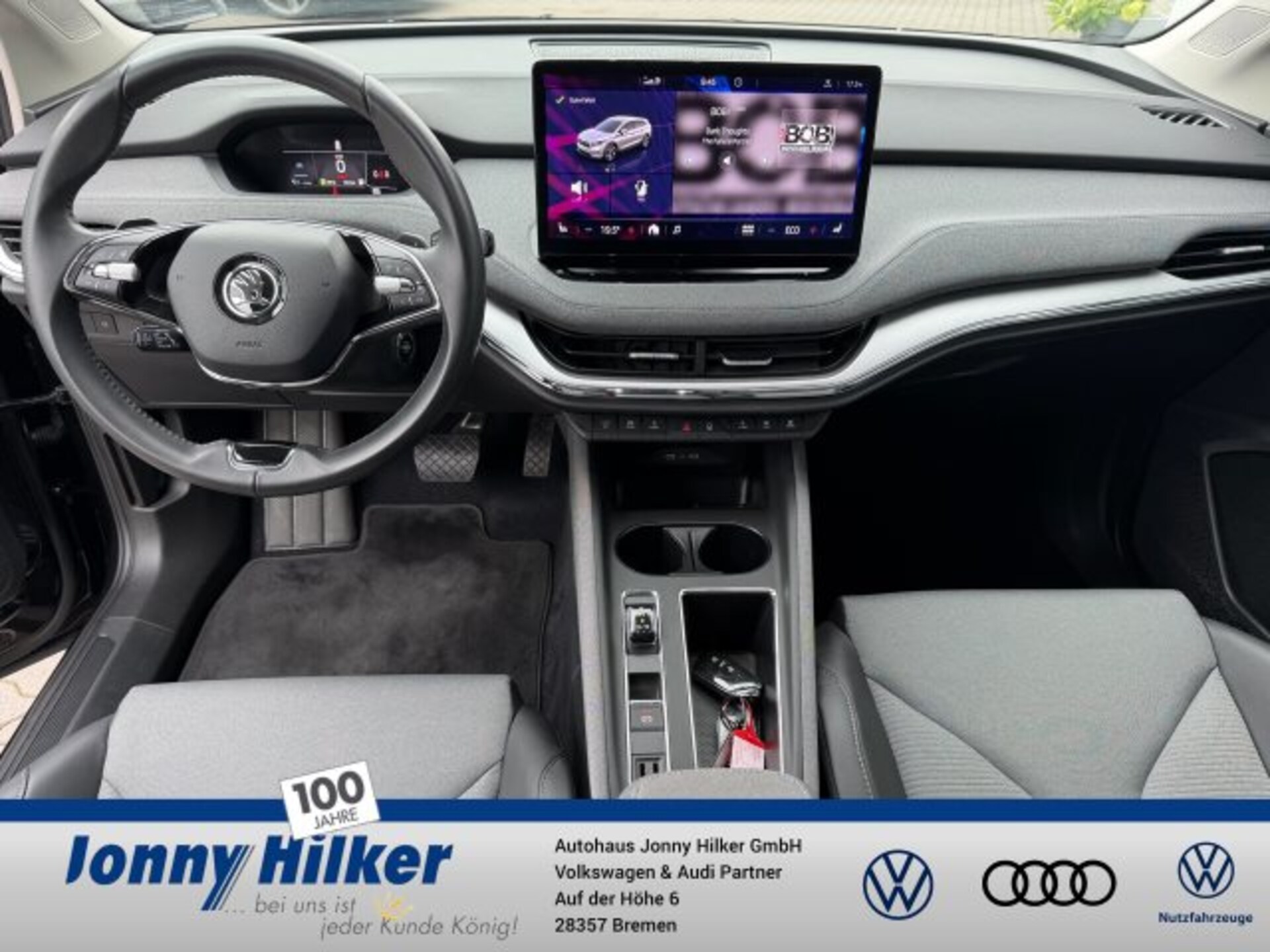 Skoda Enyaq 60