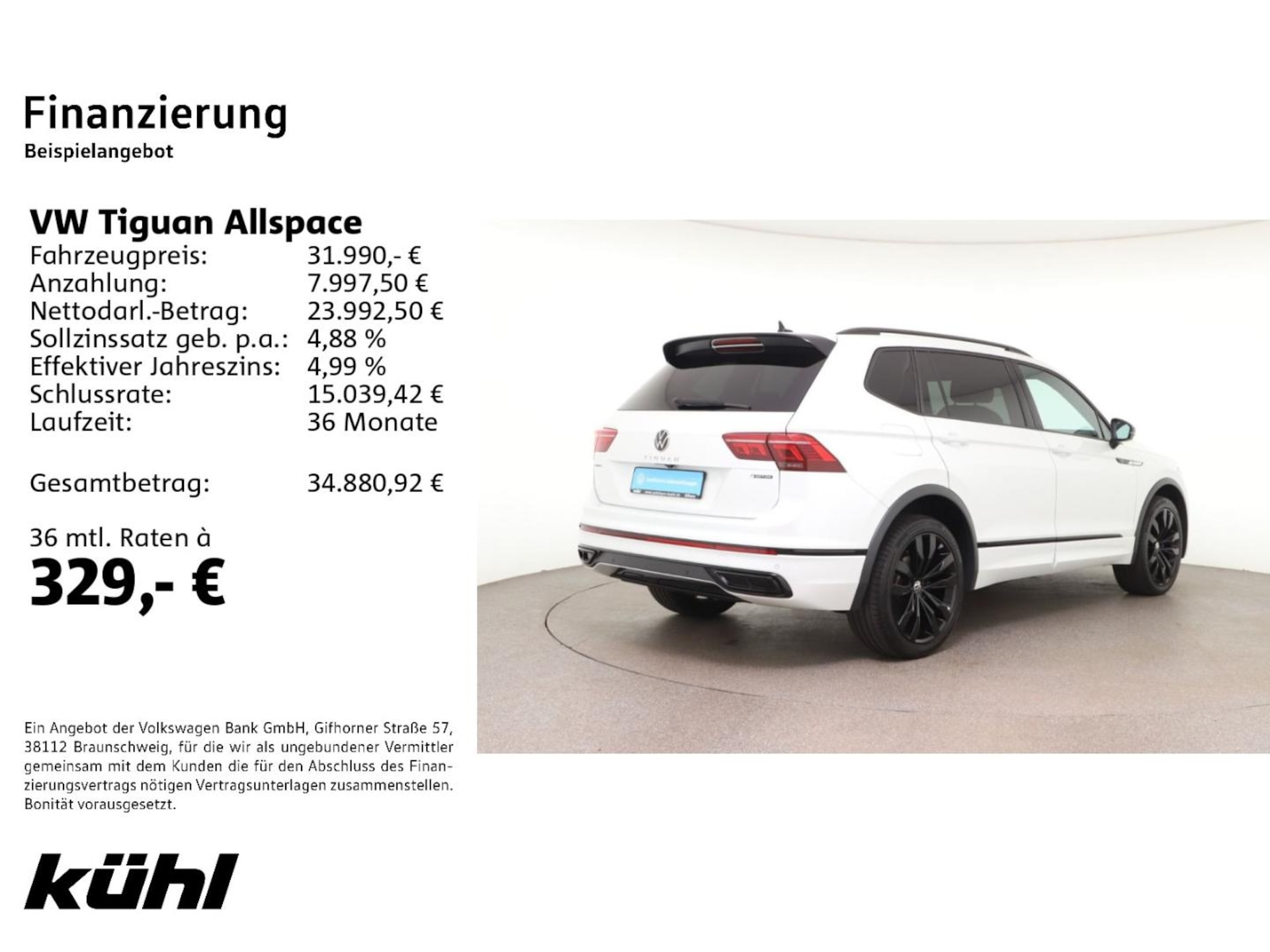 Volkswagen Tiguan Allspace R-Line