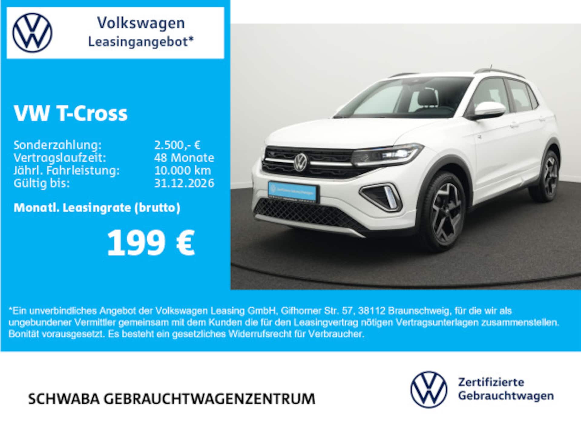 Volkswagen T-Cross R-Line