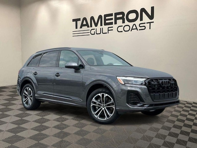 2026 Audi Q7