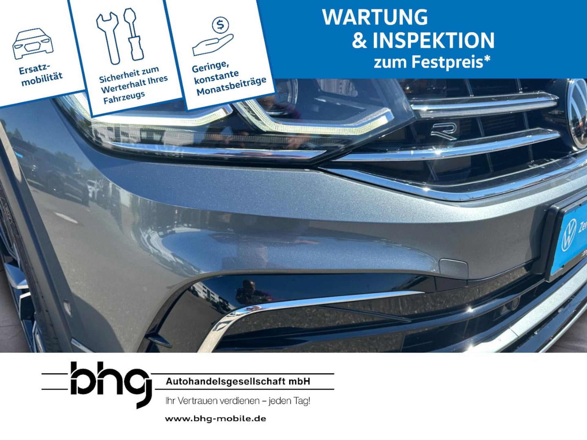 Volkswagen Tiguan Allspace R-Line