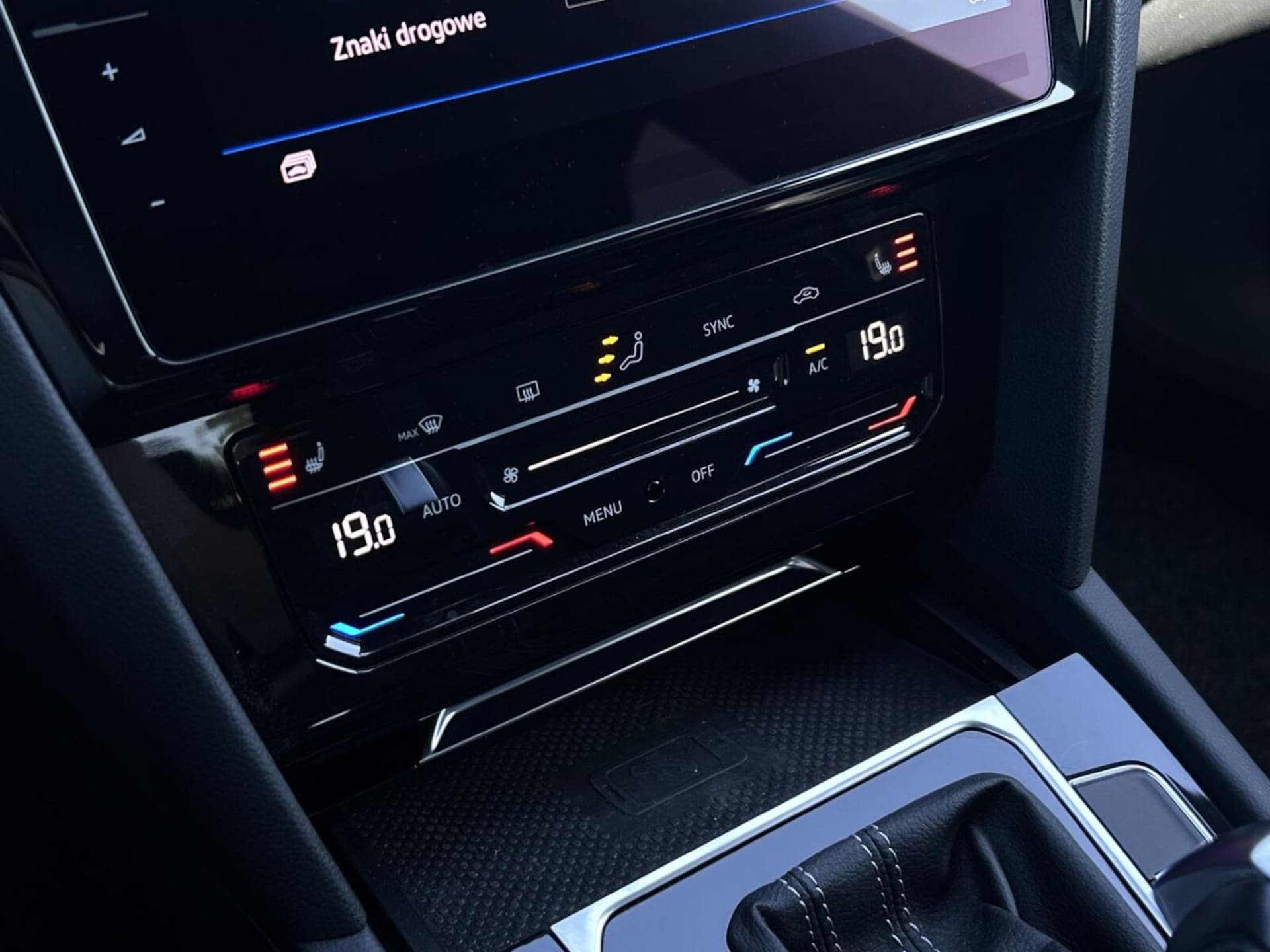 Volkswagen Arteon R-Line