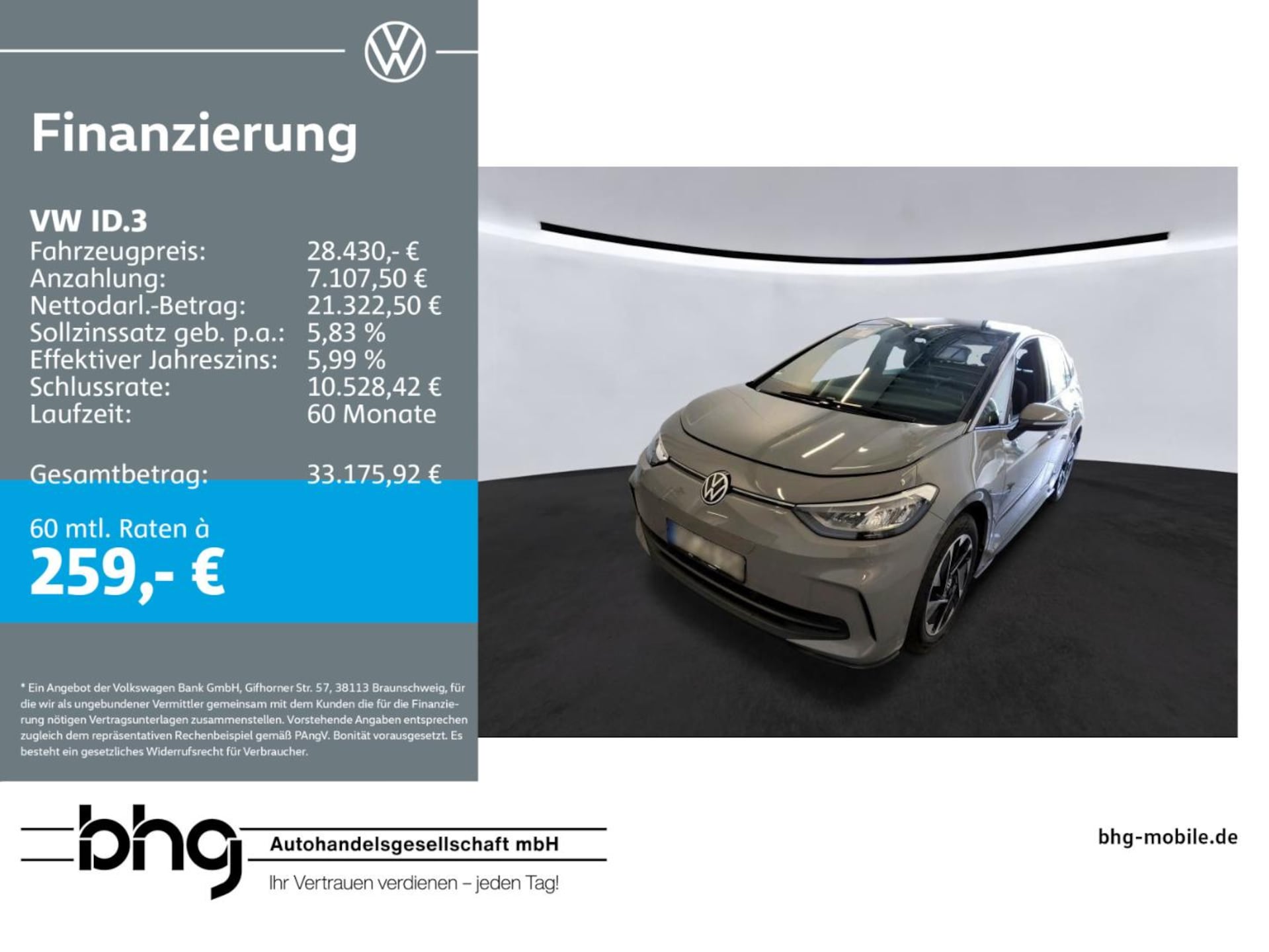 Volkswagen ID.3 Pro