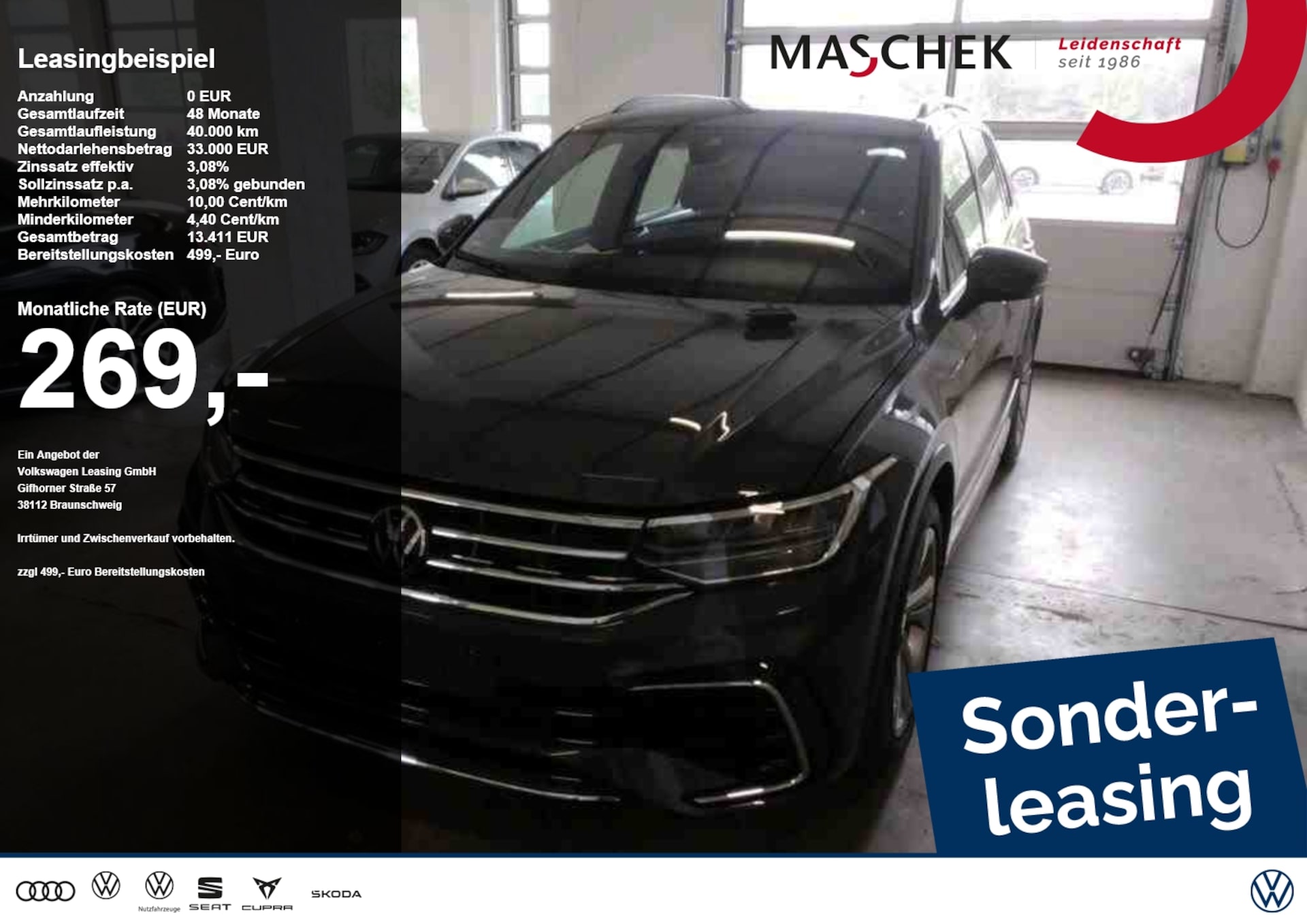 Volkswagen Tiguan R-Line