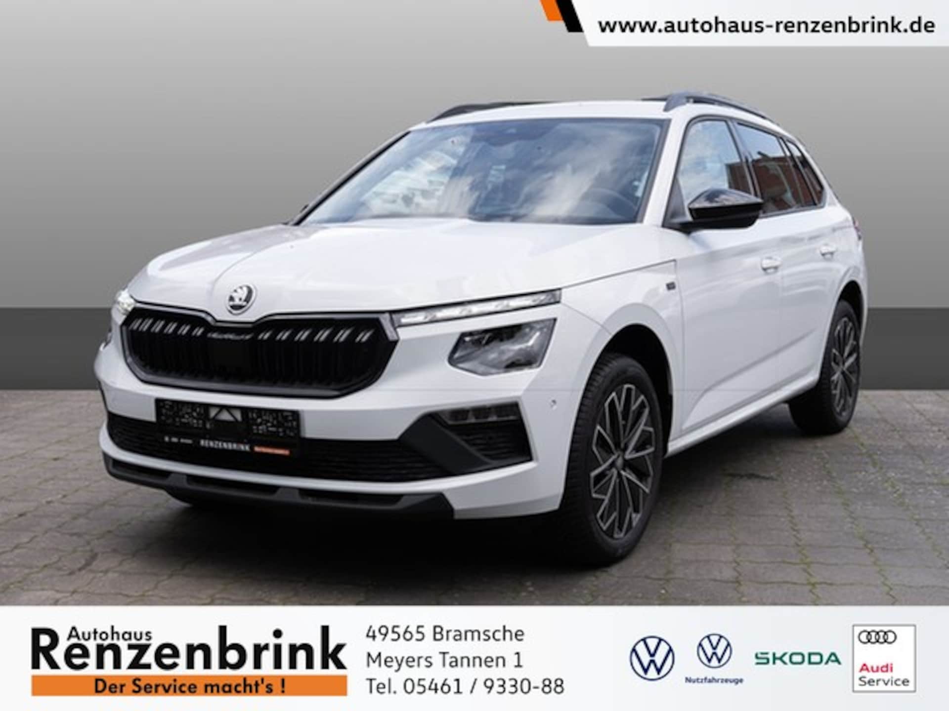 Skoda Kamiq Tour