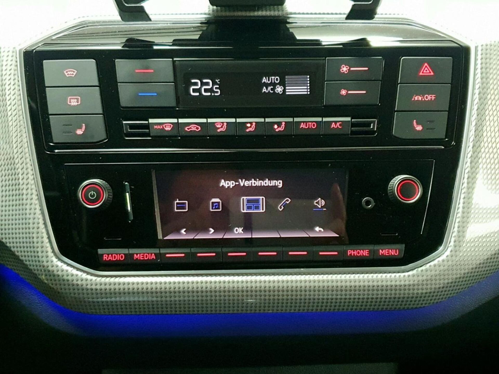 Volkswagen e-up! Style "Plus"