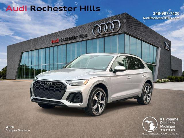 2023 Audi Q5