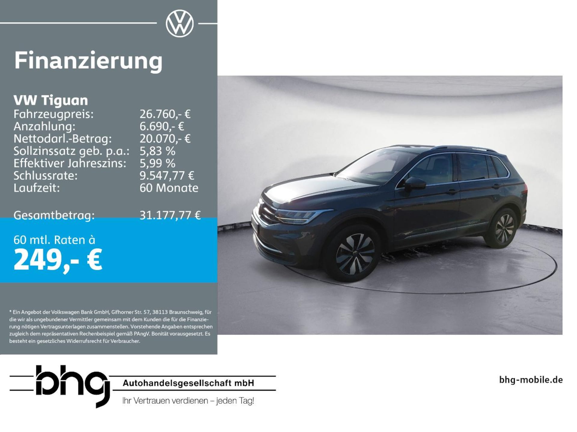 Volkswagen Tiguan MOVE