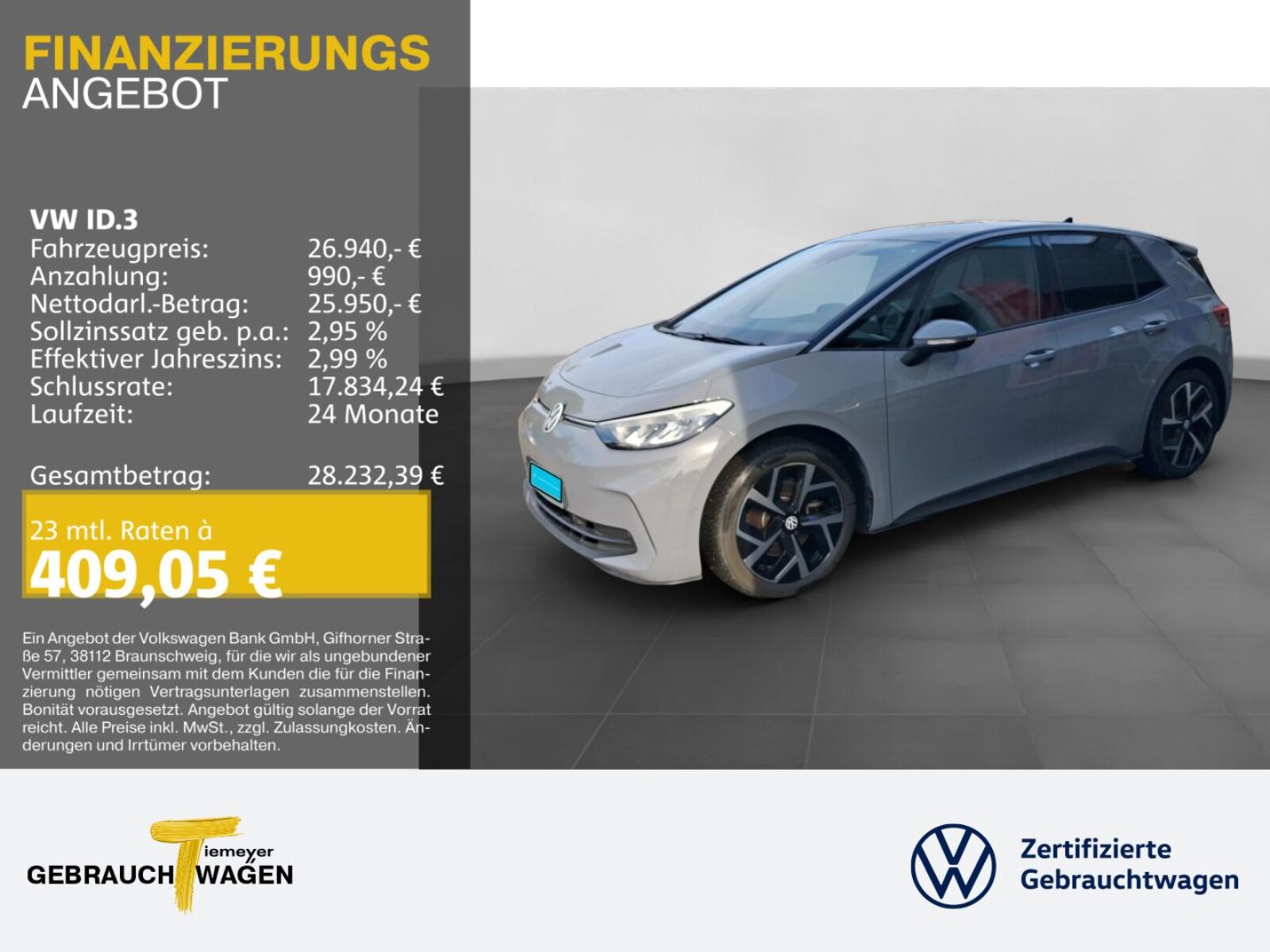 Volkswagen ID.3