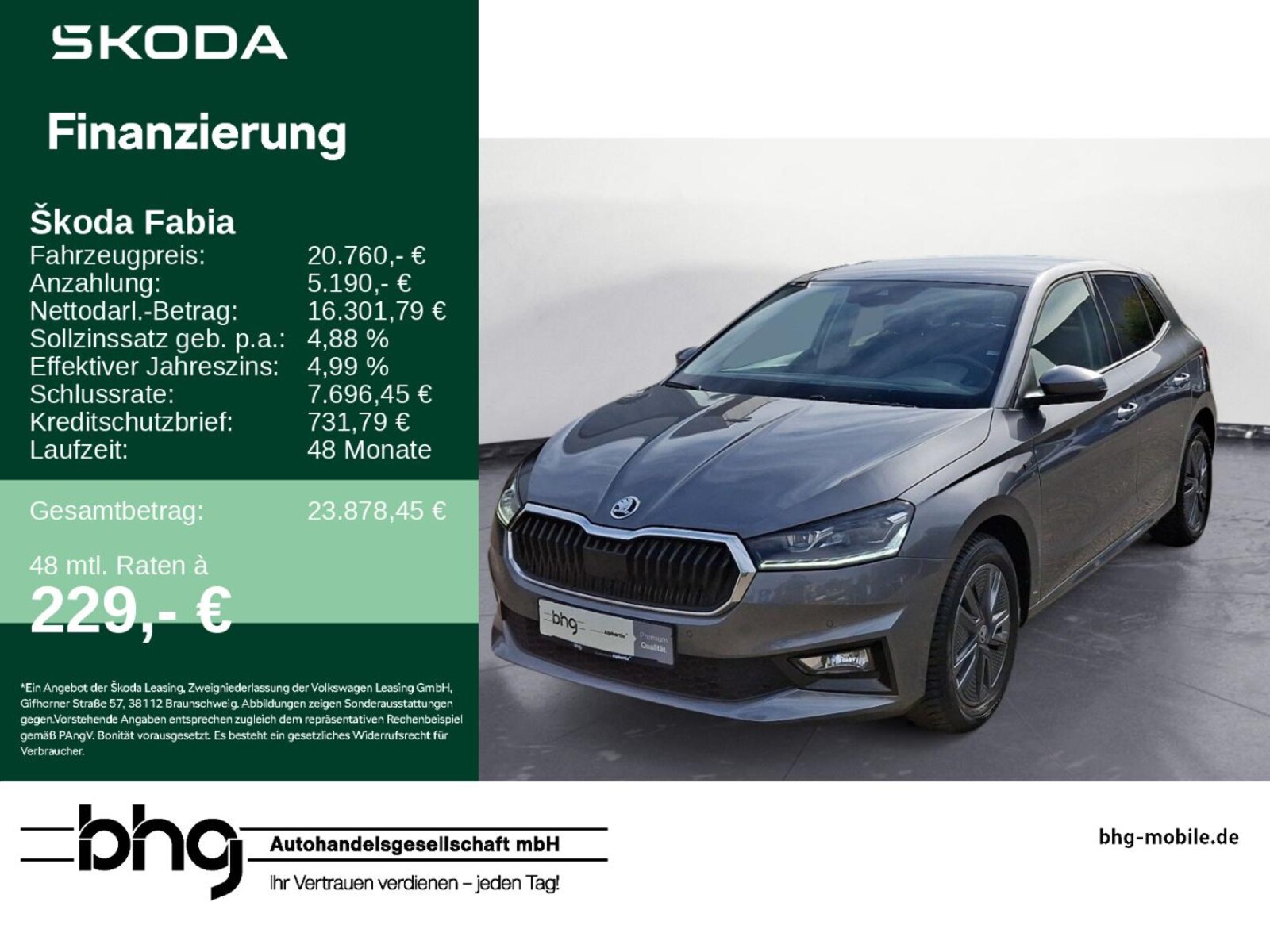 Škoda Fabia