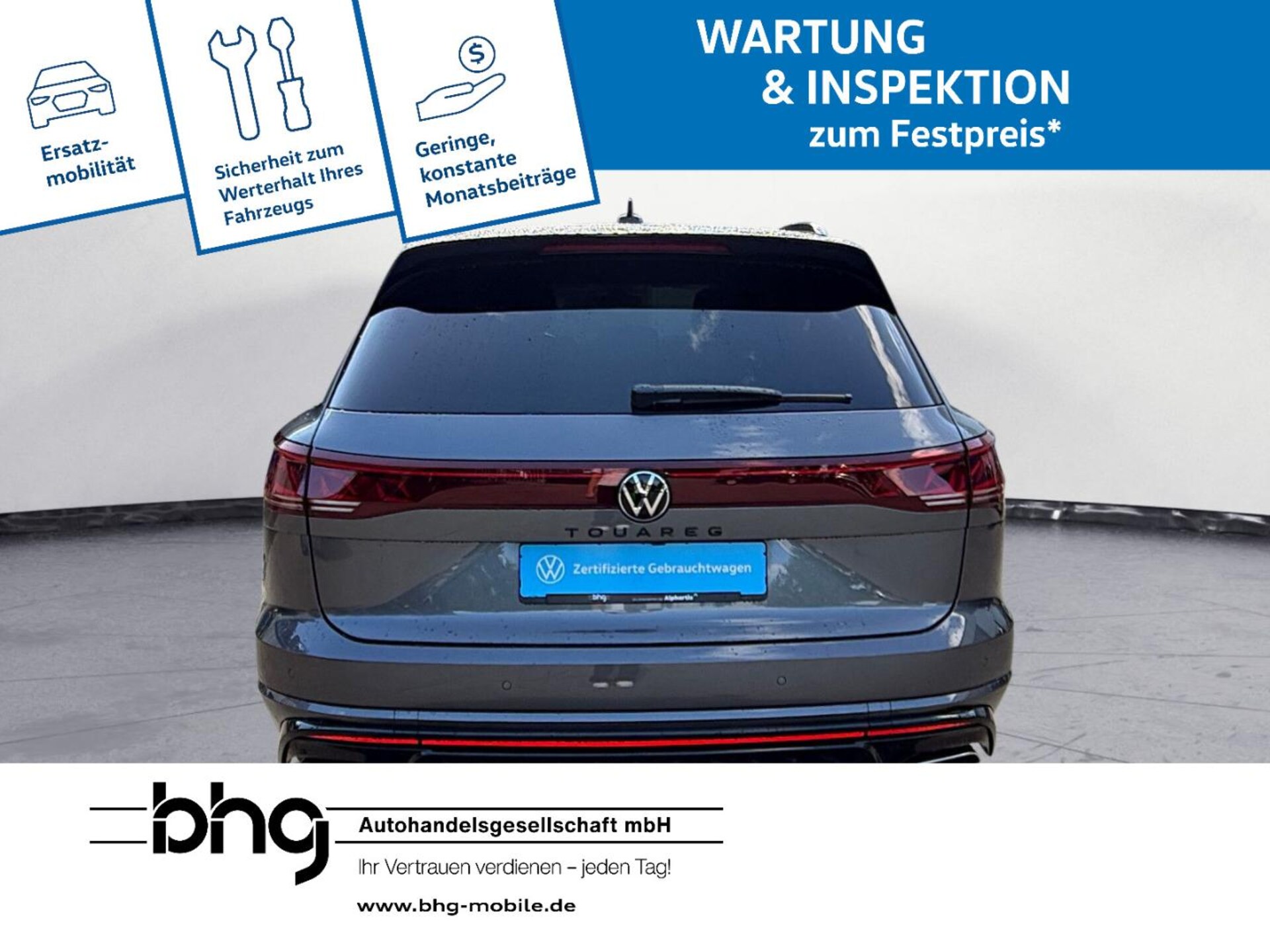Volkswagen Touareg R-Line