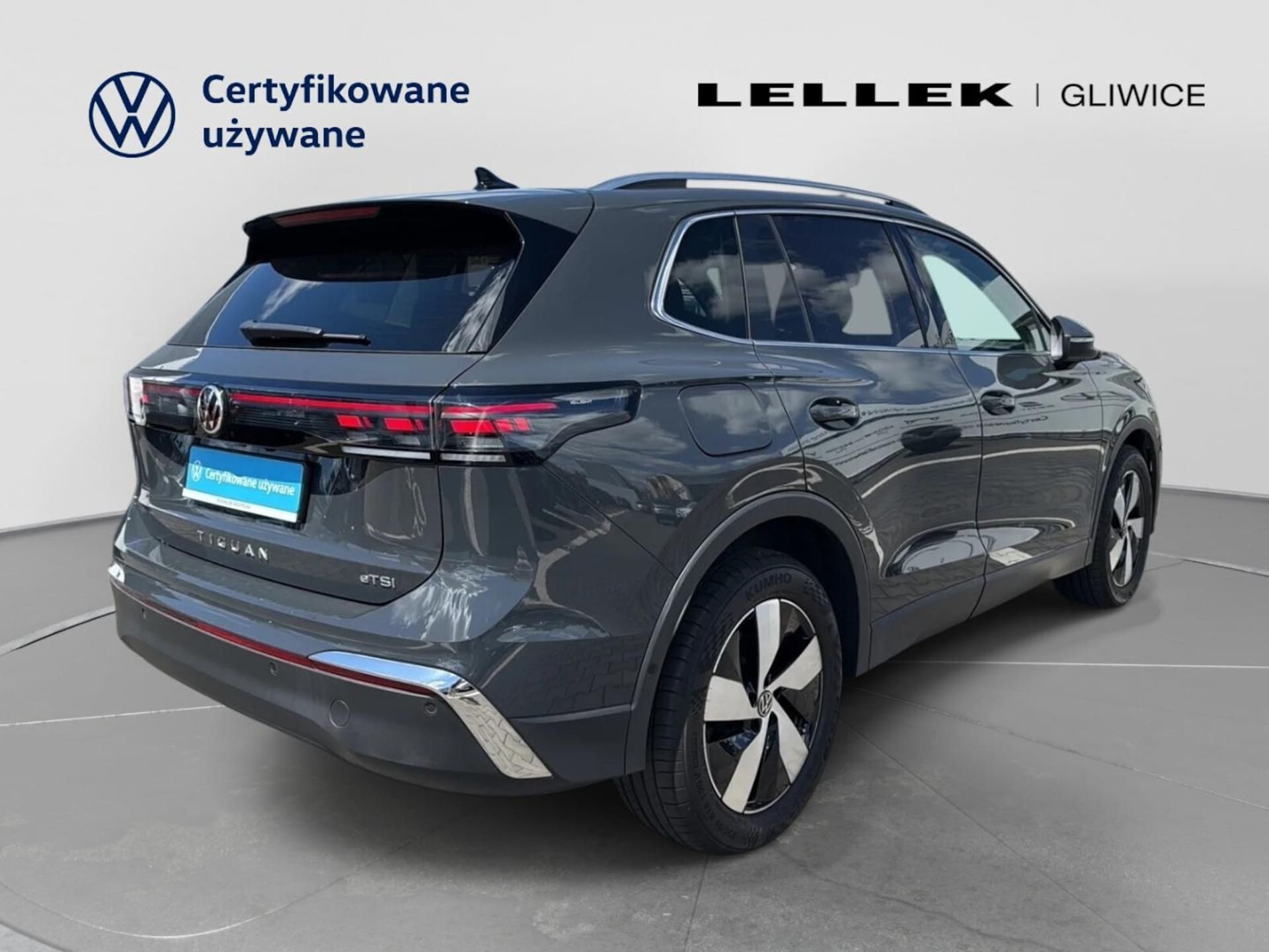 Volkswagen Tiguan Elegance