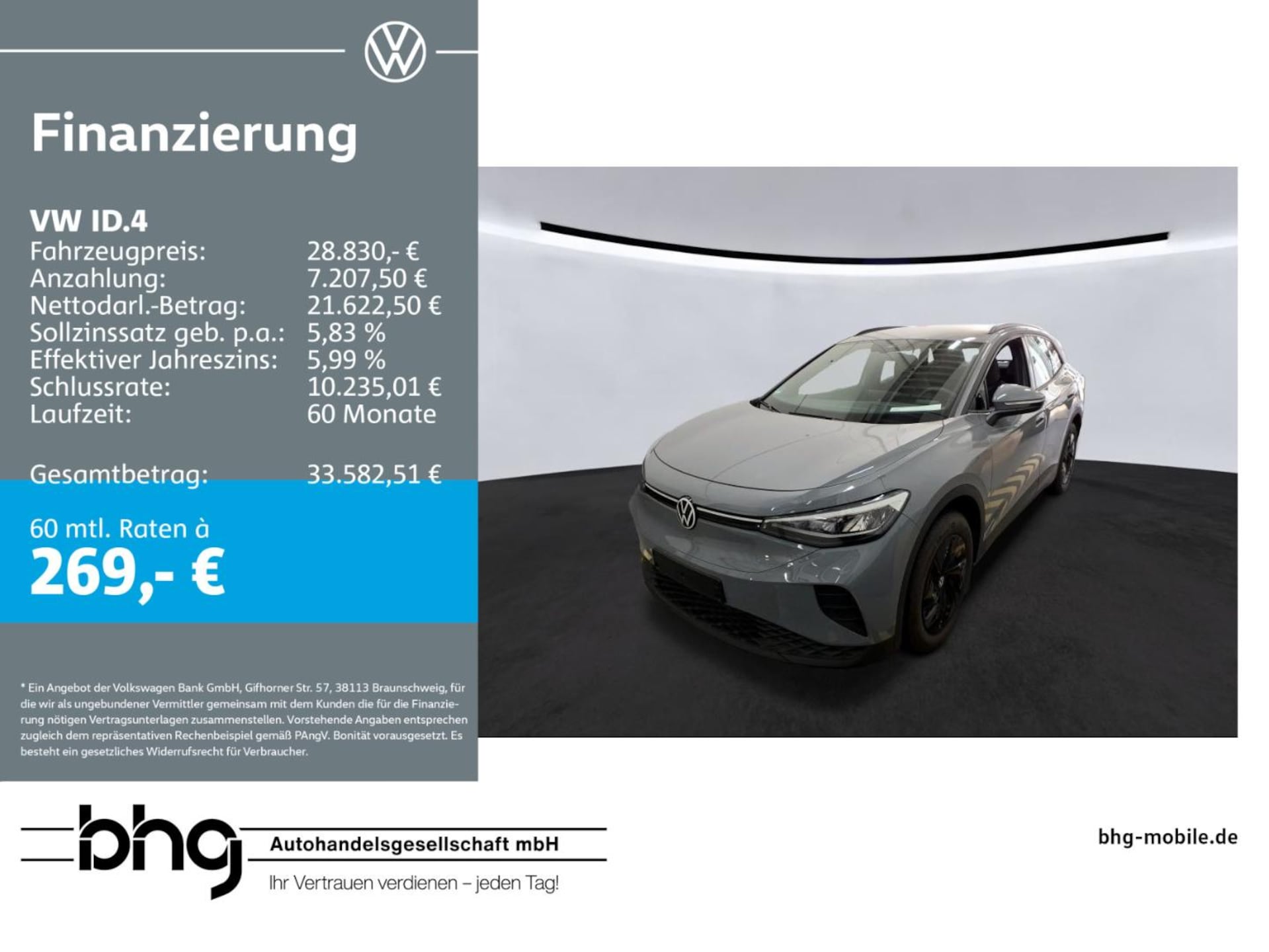 Volkswagen ID.4 Pure