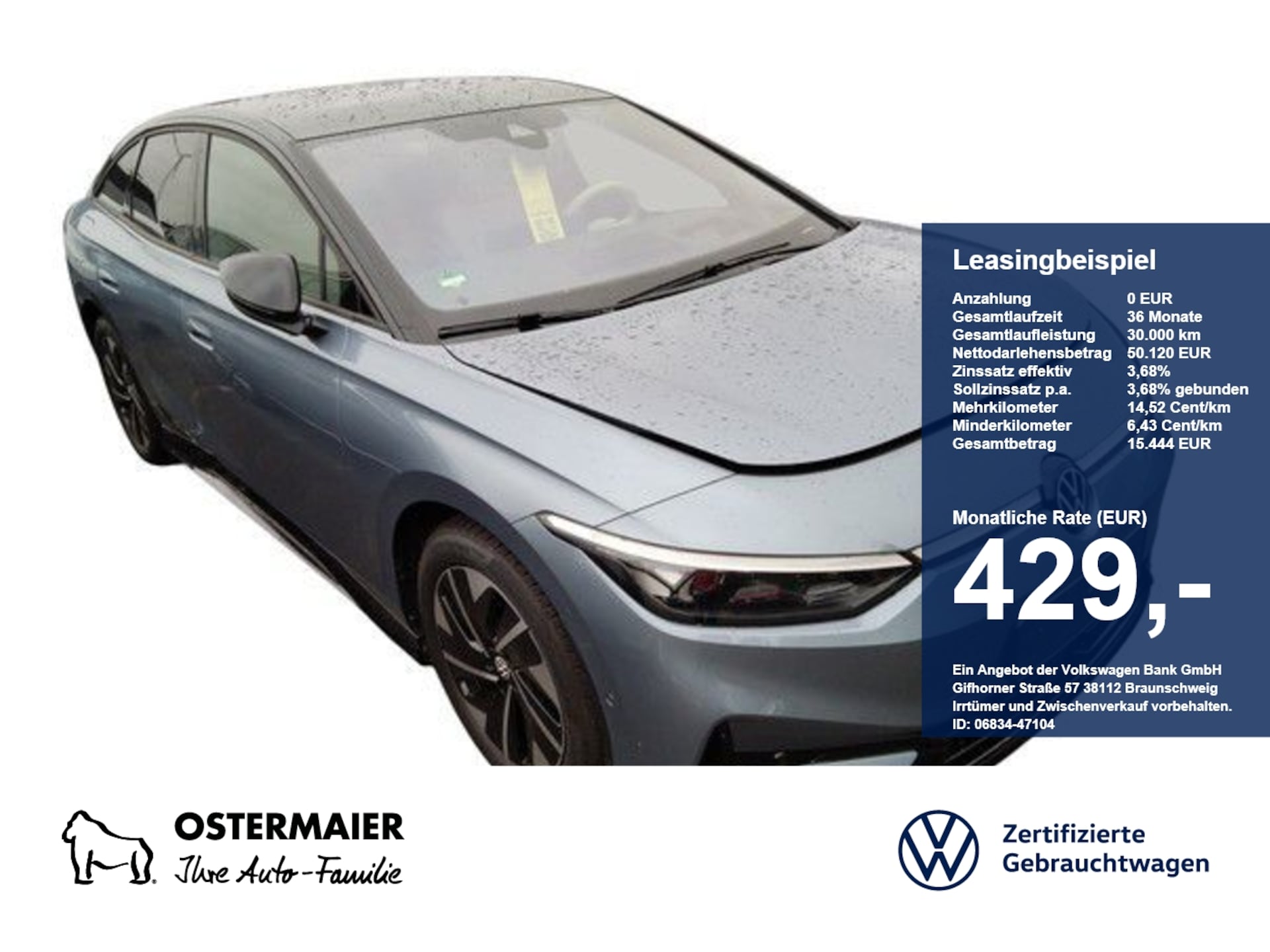 Volkswagen ID.7 Pro S