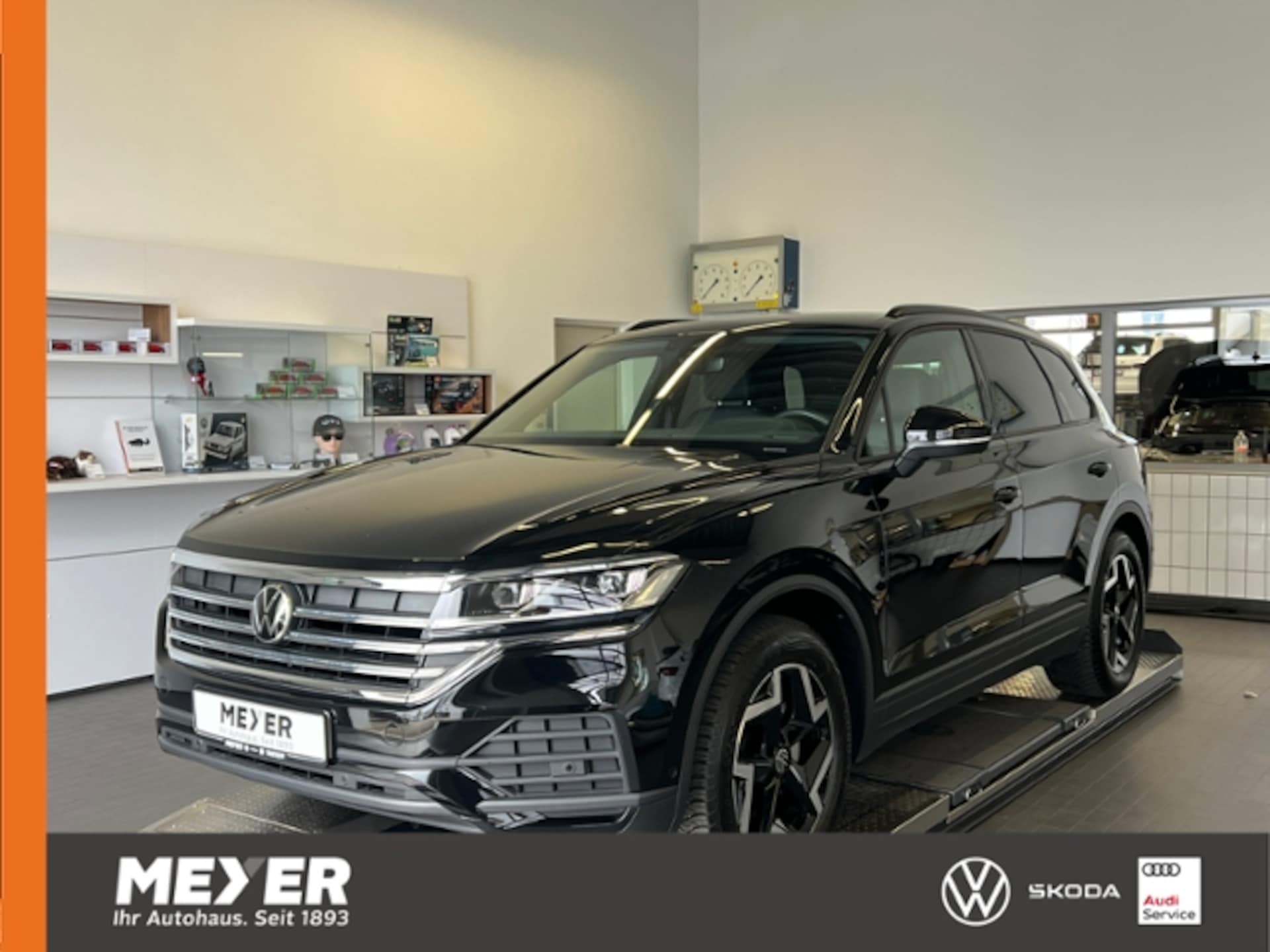 Volkswagen Touareg 2025