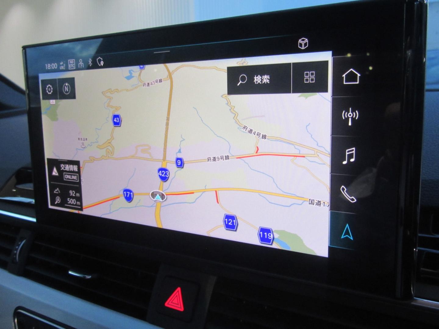 Image about Audi A4 Avant 40 TDI quattro S line 150(204) kW(PS) S tronic