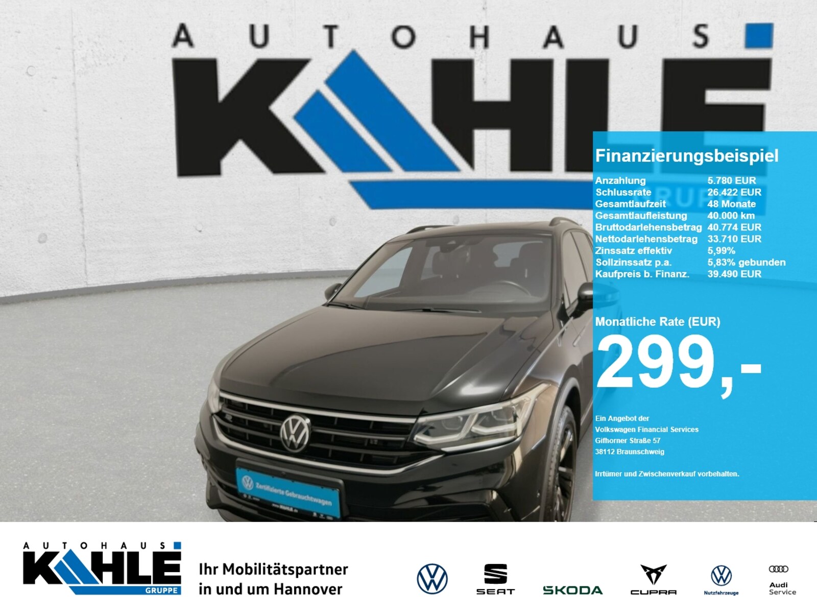 Volkswagen Tiguan Allspace