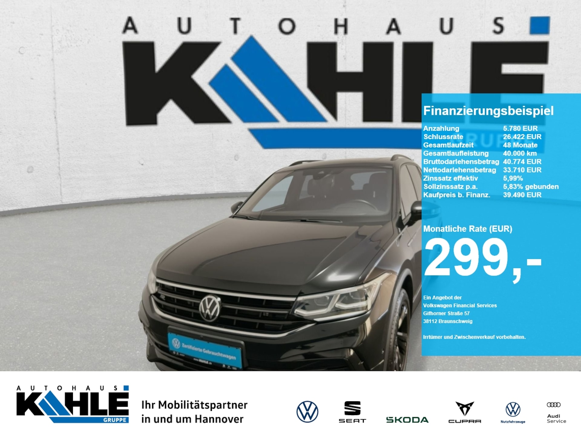 Volkswagen Tiguan Allspace 2023